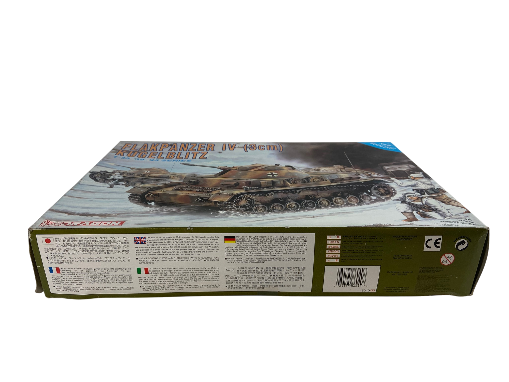 Dragon 1:35 Flakpanzer IV (3 cm) Kugelblitz 6040