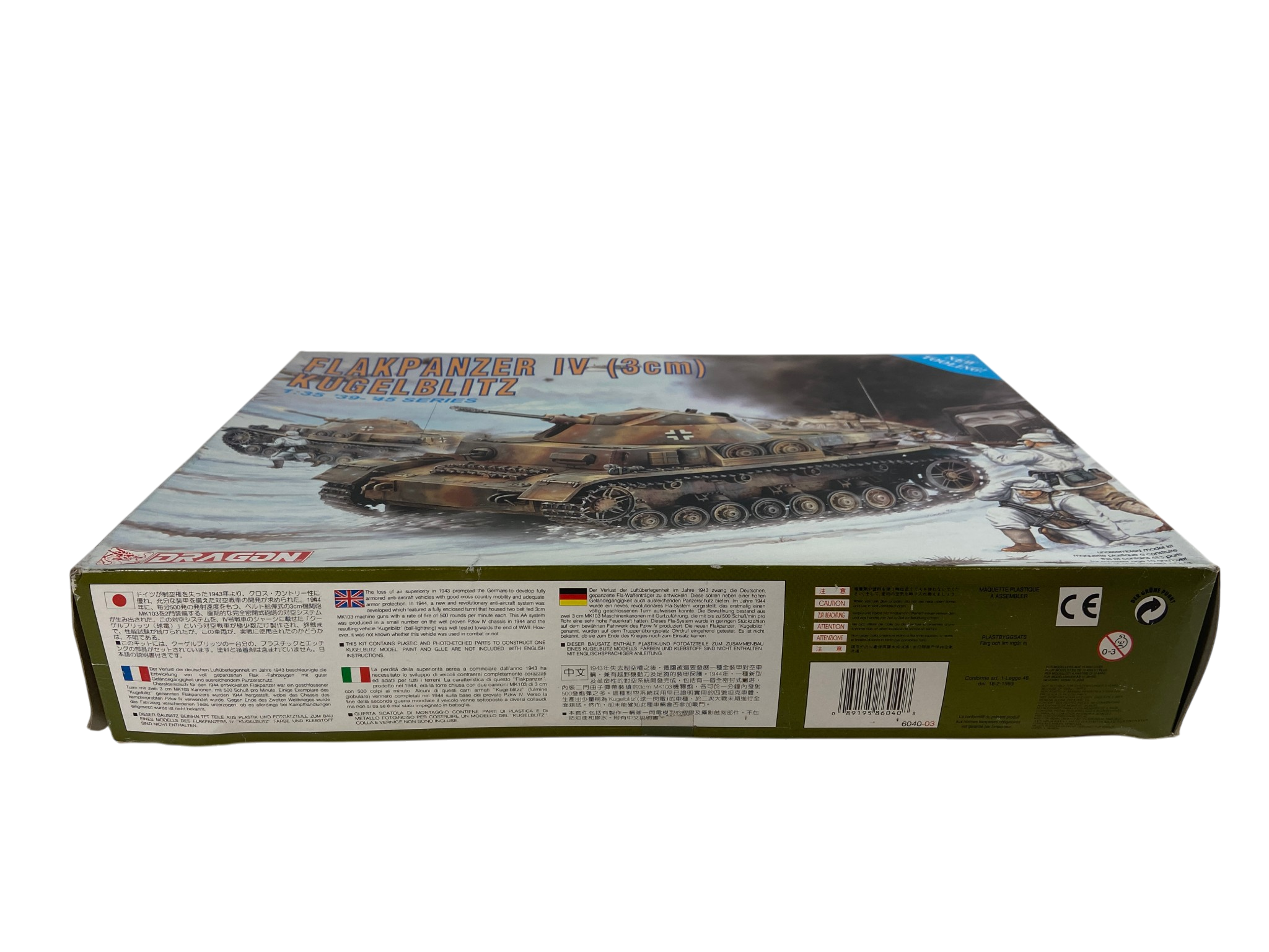 Dragon 1:35 Flakpanzer IV (3 cm) Kugelblitz 6040