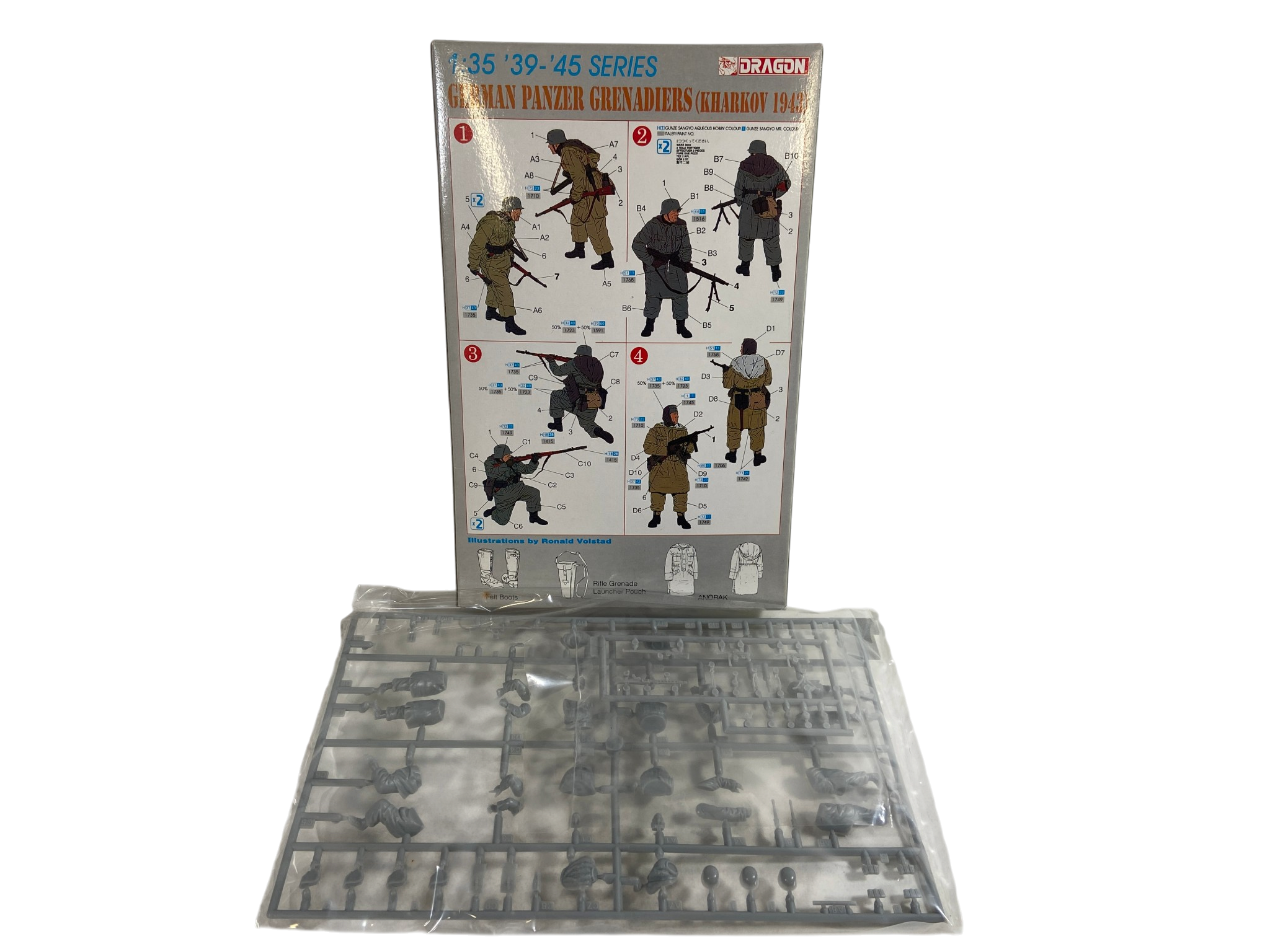 Dragon 1:35 German Panzer Grenadiers (Kharkov 1943) 6059
