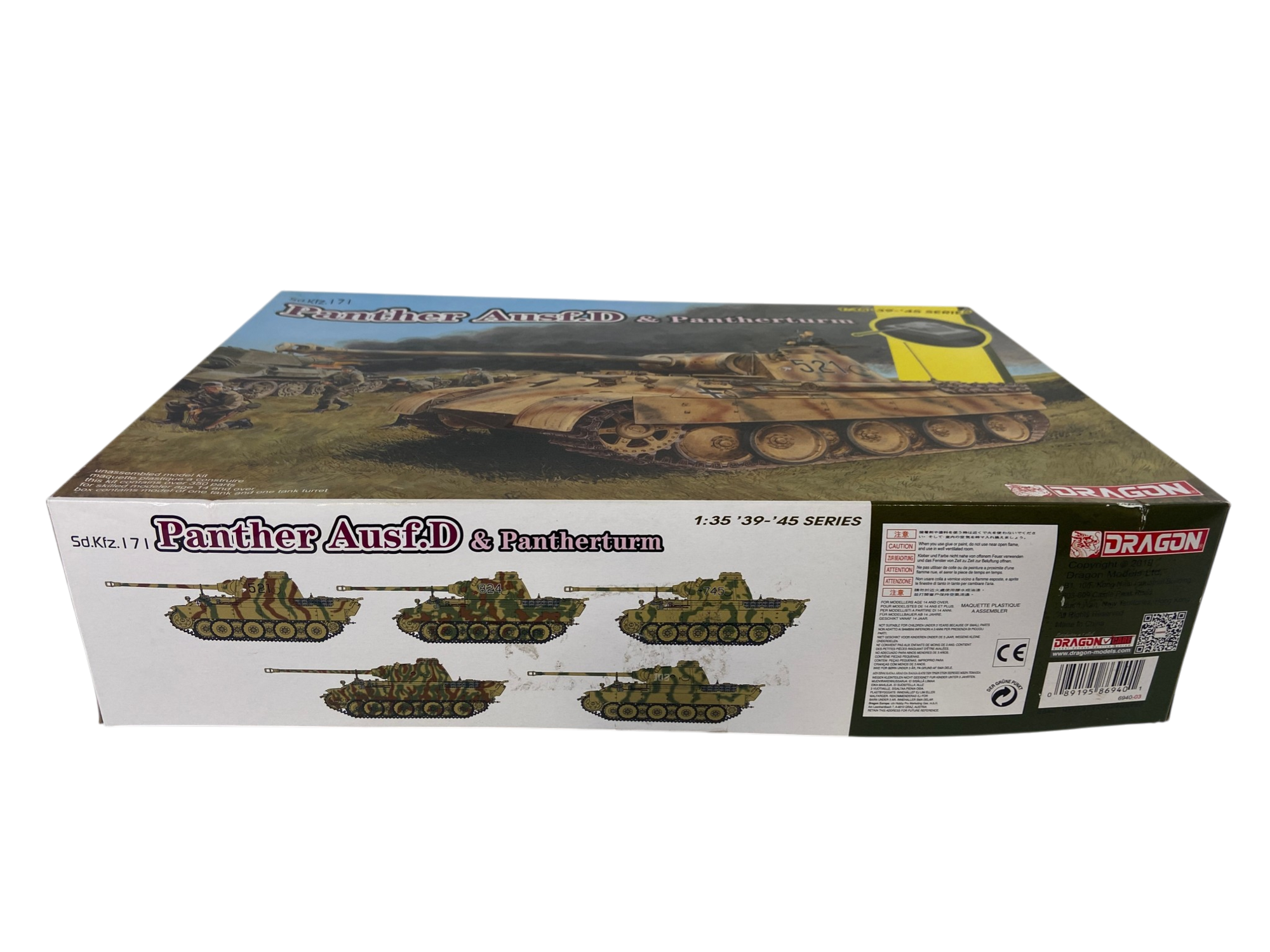 Dragon 1:35 Panther Ausf.D & Pantherturm 6940
