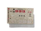 Dragon 1:35 PzKpfw. IV Ausf. G Kursk 1943 9020