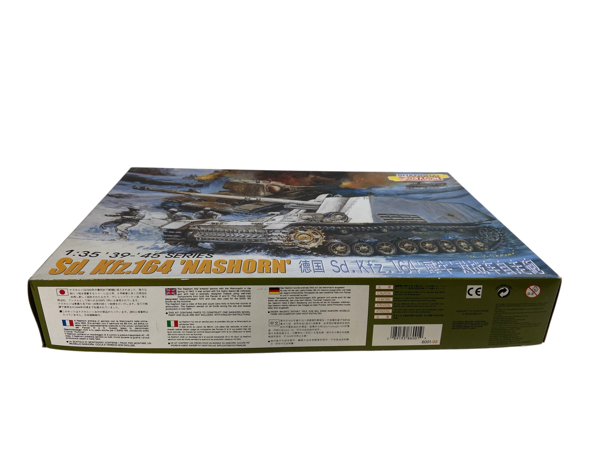Dragon 1:35 Sd.Kfz. 164 'Nashorn' incl. PE set 6001