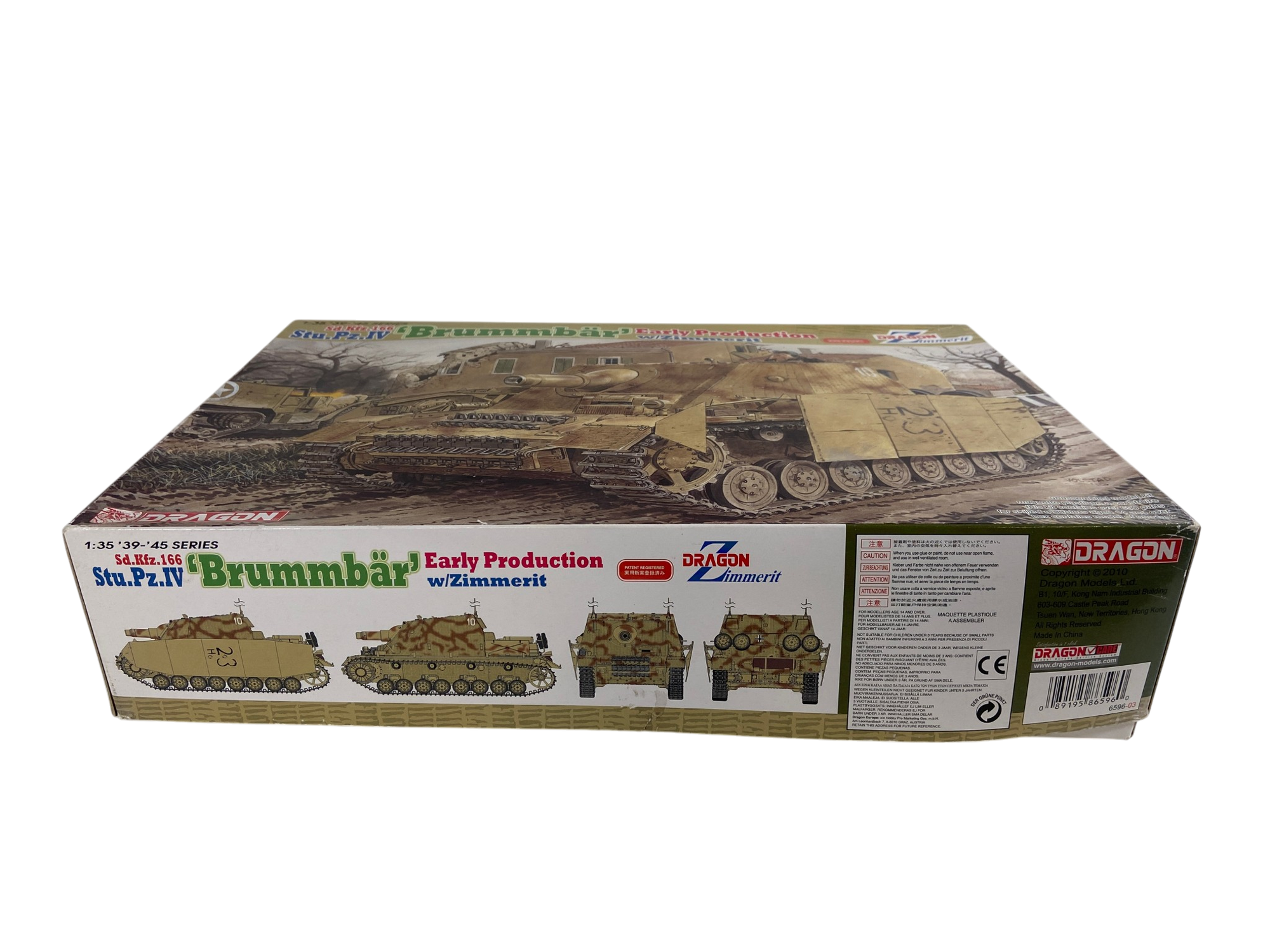 Sd.Kfz.166 Sturmpanzer IV "Brummbär" Early Production w/Zimmerit