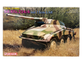 Dragon 1:35 Sd.Kfz. 234/4 mit 7.5cm L/48 6814