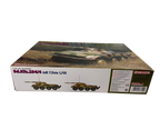 Dragon 1:35 Sd.Kfz. 234/4 mit 7.5cm L/48 6814