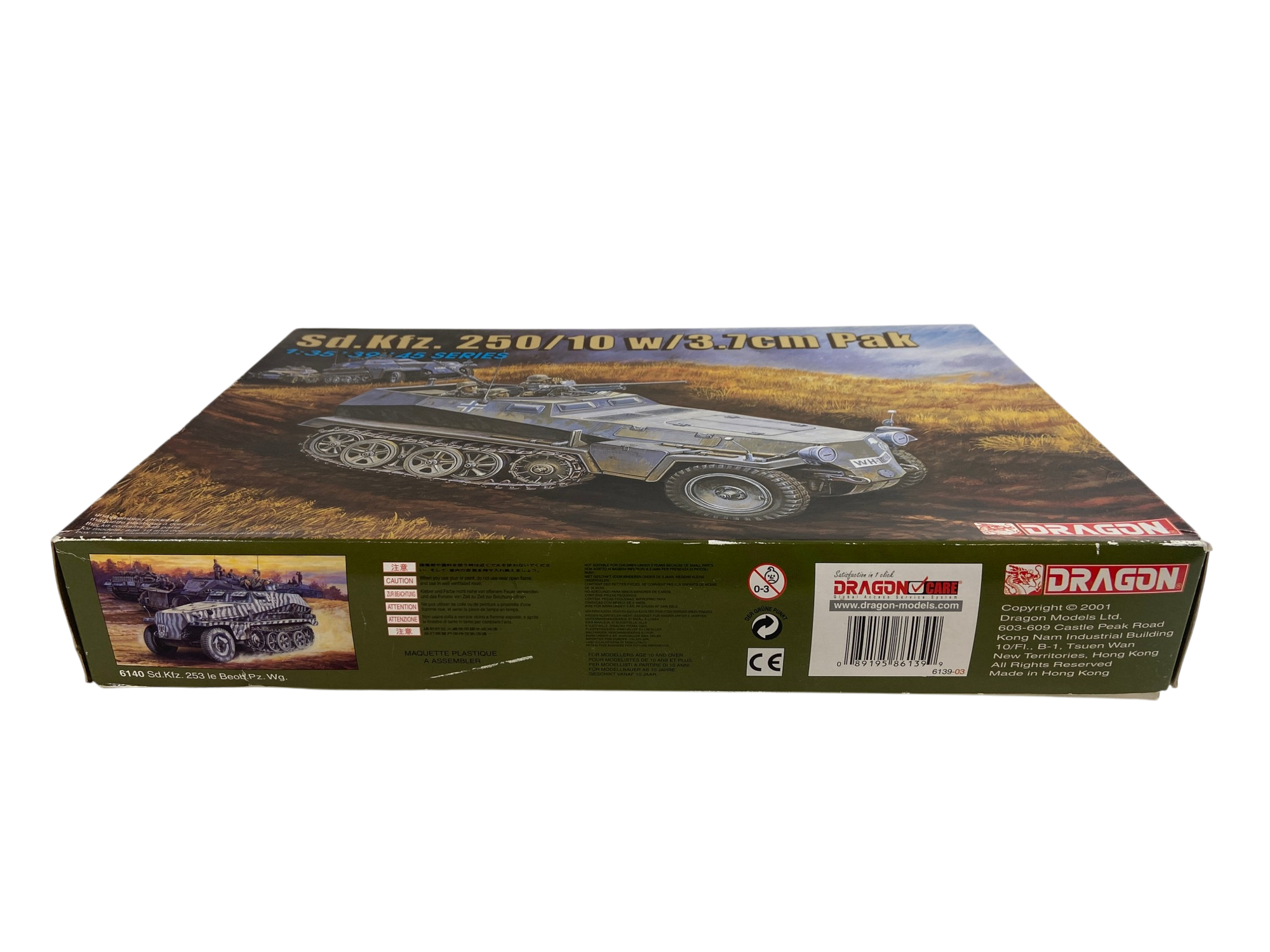 Dragon 1:35 Sd.Kfz. 250/10 w/3,7cm Pak 6139