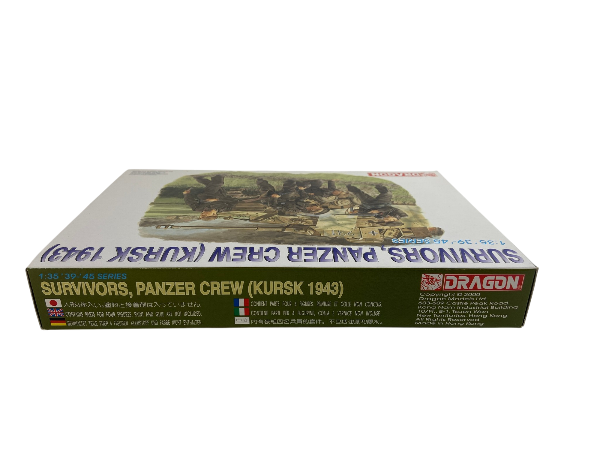 Dragon 1:35 Survivors, Panzer Crew (Kursk 1943) 6129