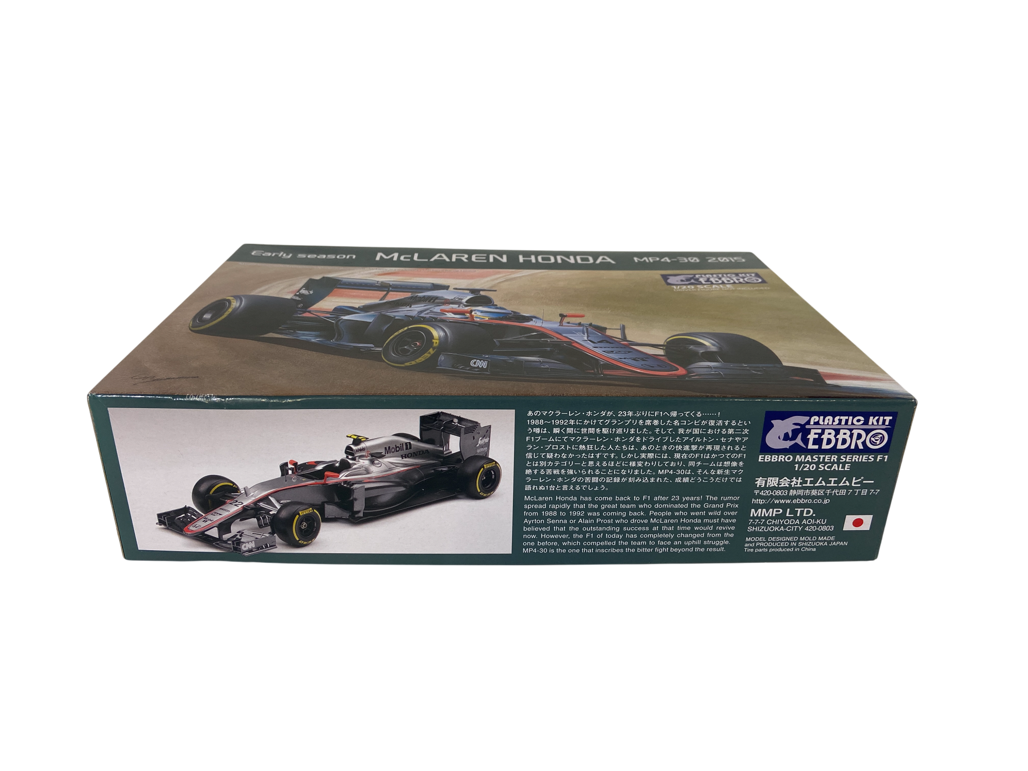 Ebbro 1:20 McLaren Honda MP4-30 2015 Early Season 20013