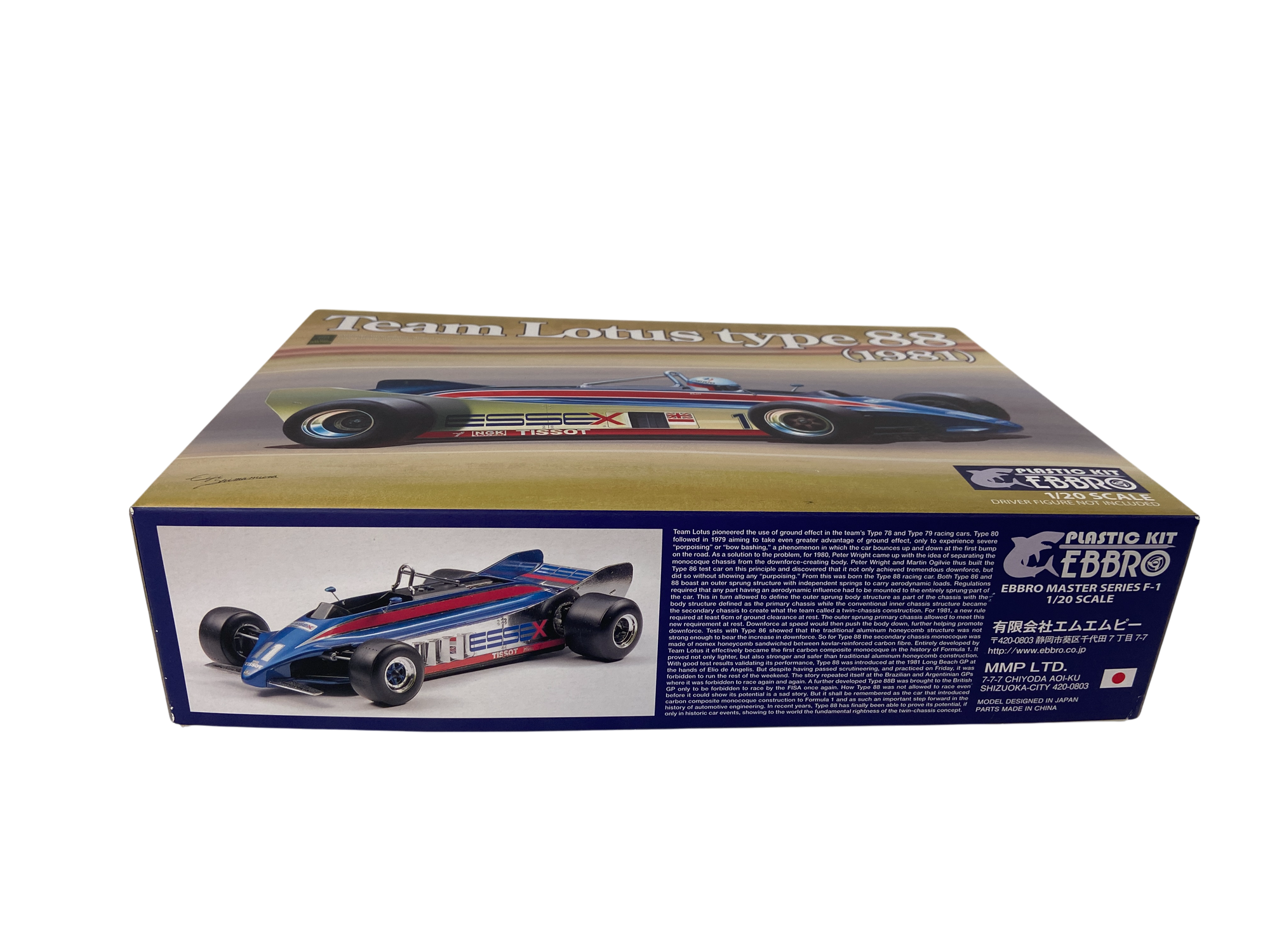 Ebbro 1:20 Team Lotus Type 88 1981