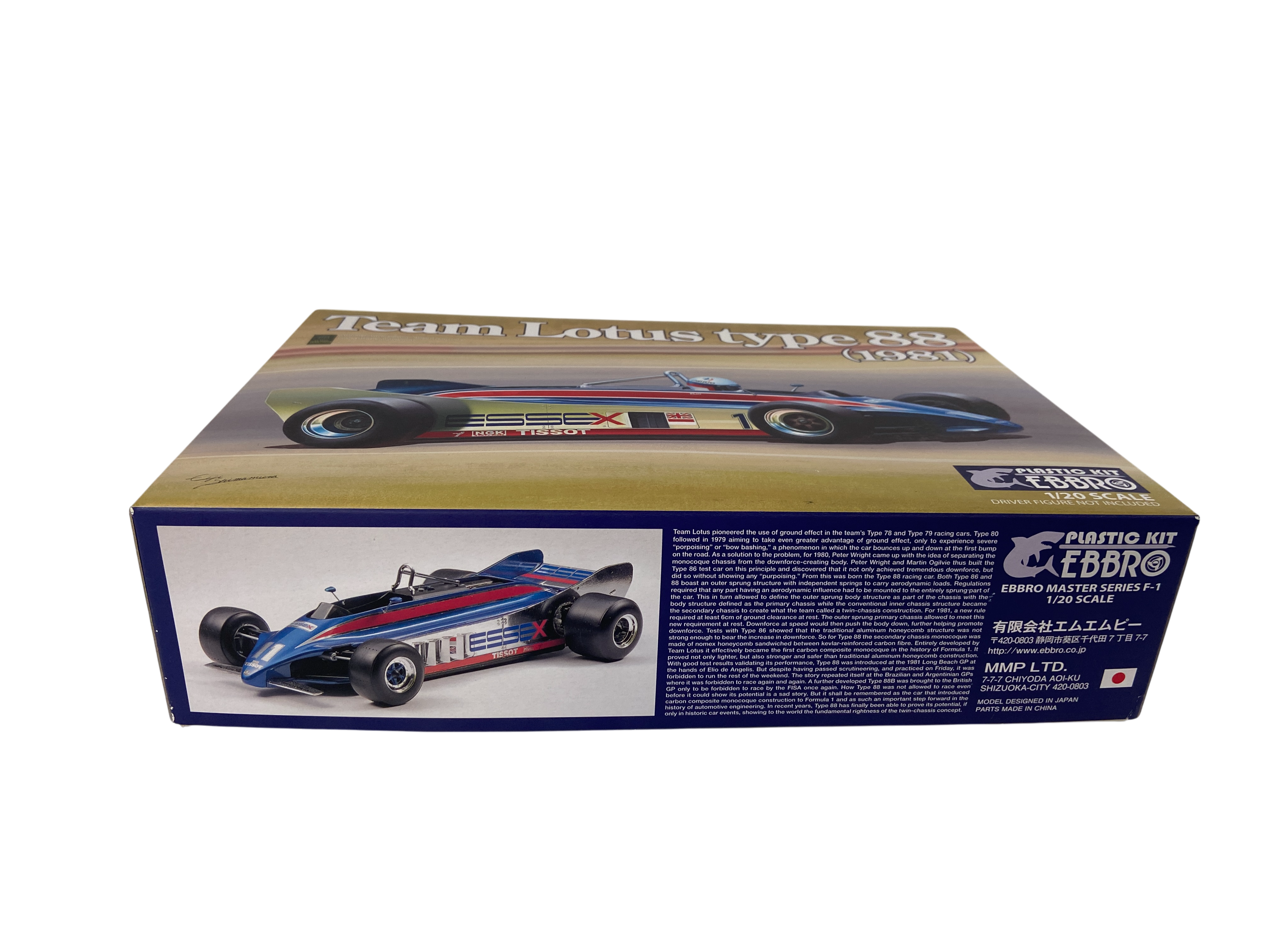 Ebbro 1:20 Team Lotus Type 88 1981 20011