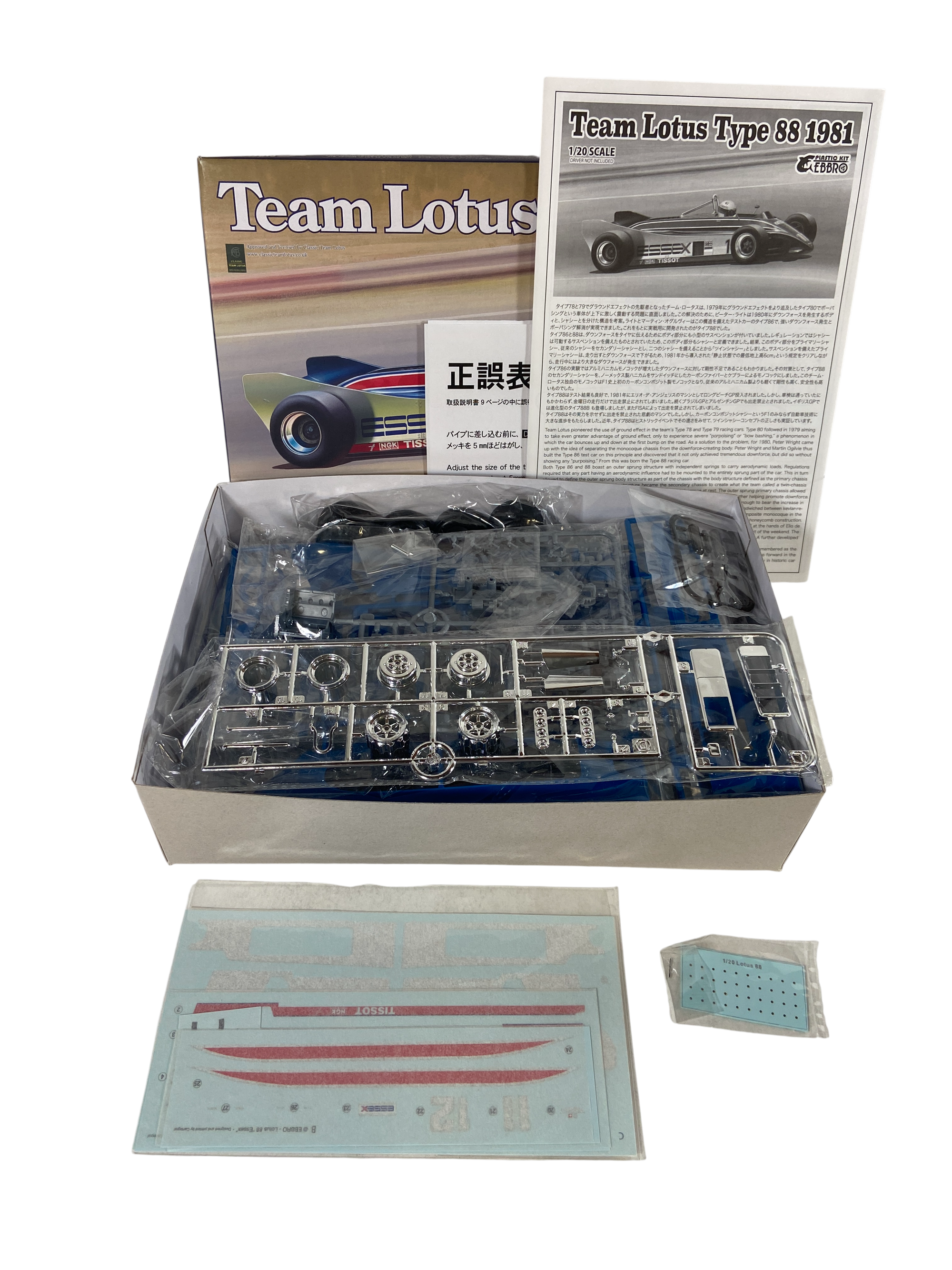 Ebbro 1:20 Team Lotus Type 88 1981