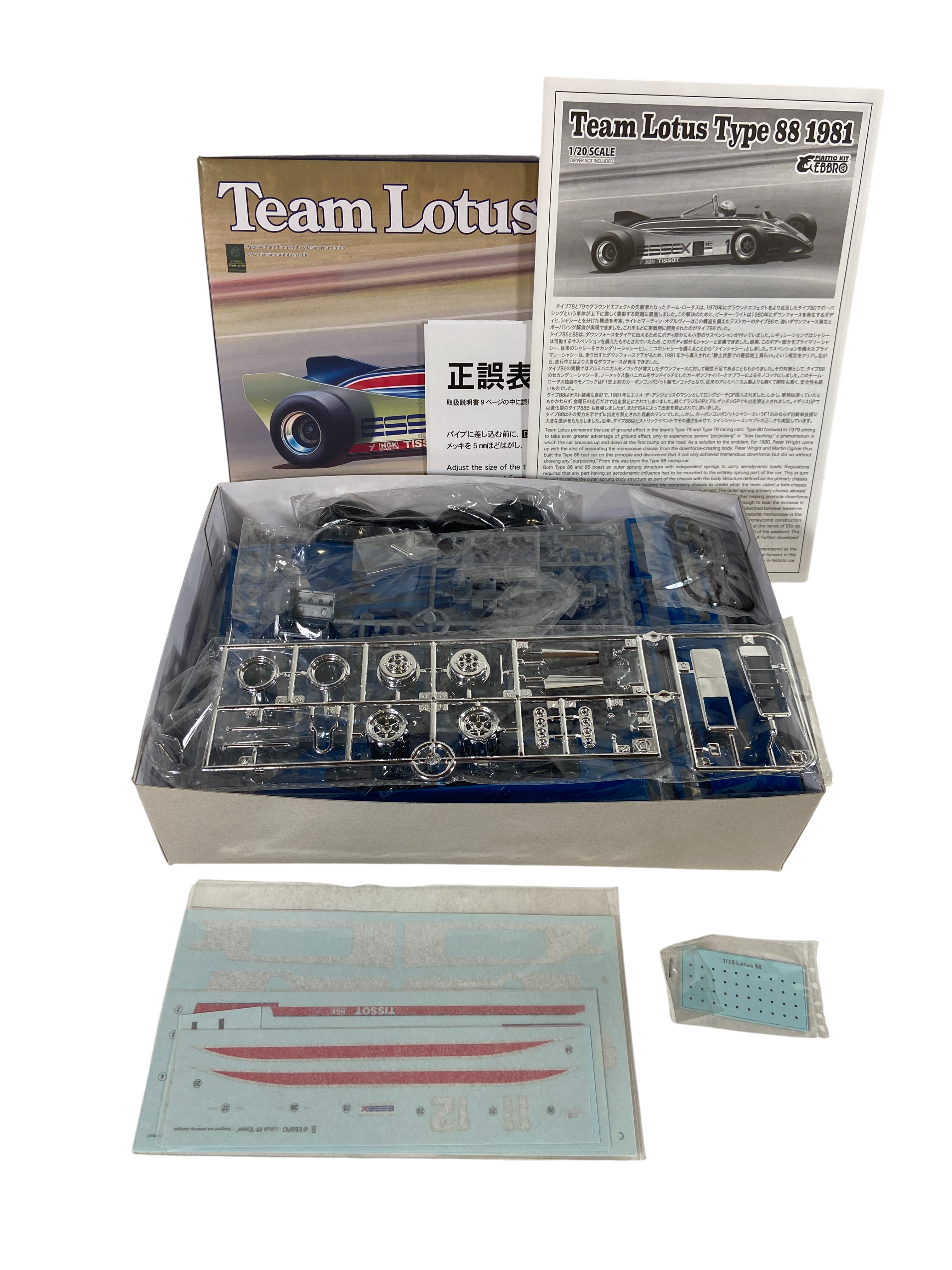 Ebbro 1:20 Team Lotus Type 88 1981 20011