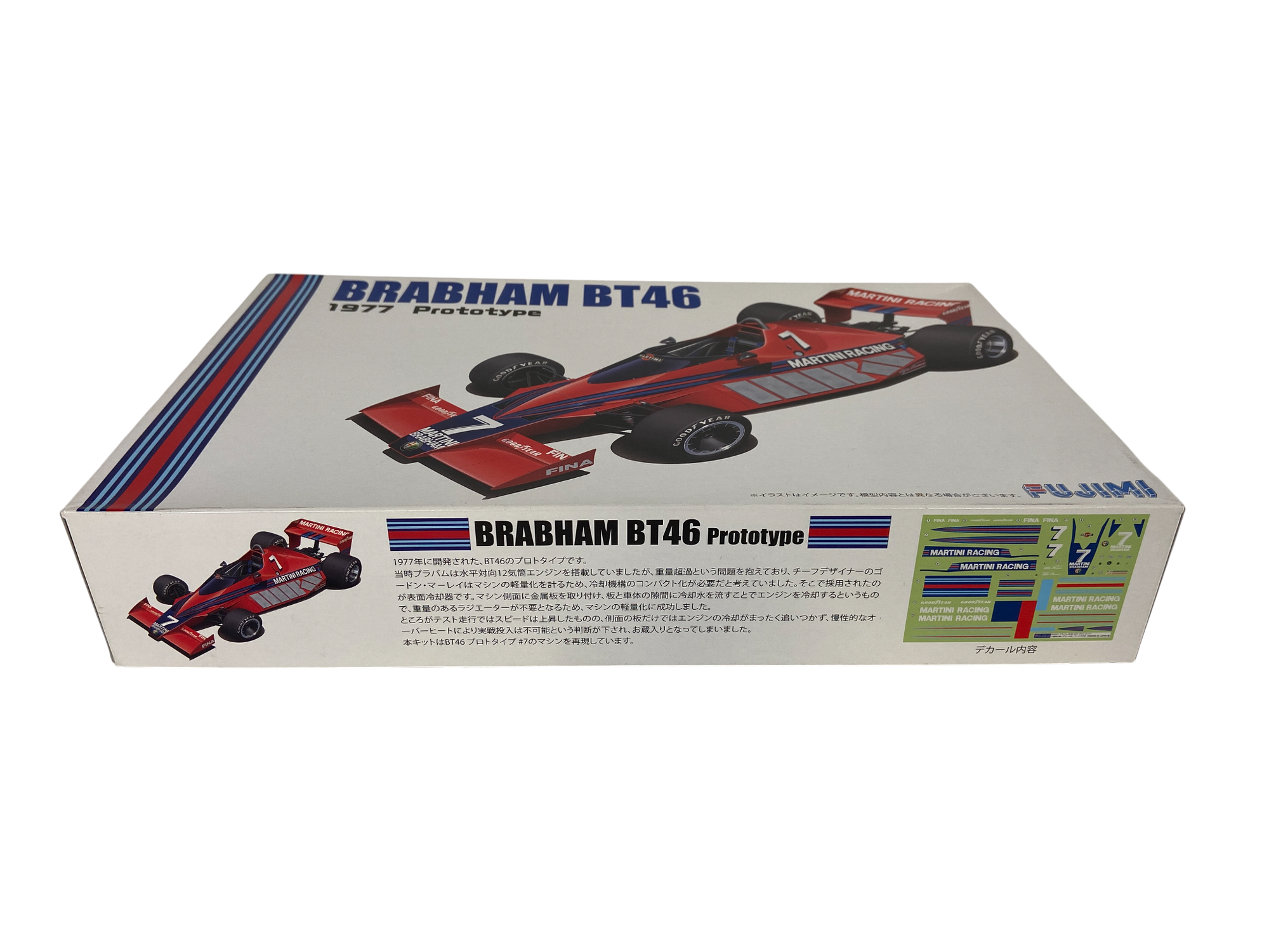 Fujimi 1:20 Brabham BT46 1977 Prototype 09185