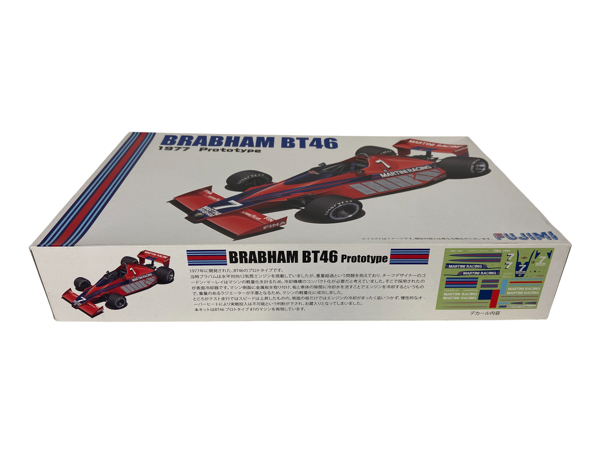 Fujimi 1:20 Brabham BT46 1977 Prototype 09185