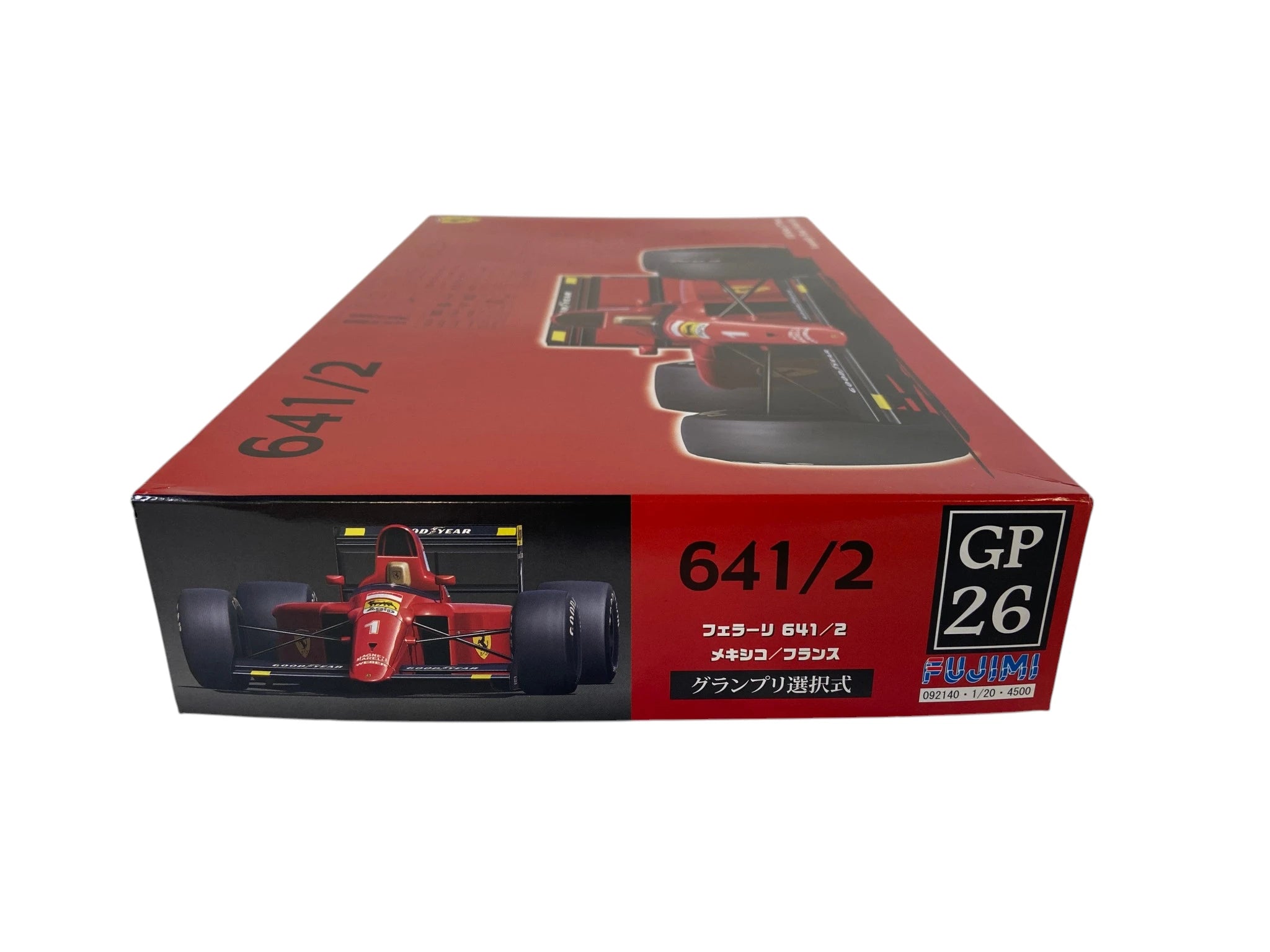 Ferrari 641/2 incl. Marlboro decals