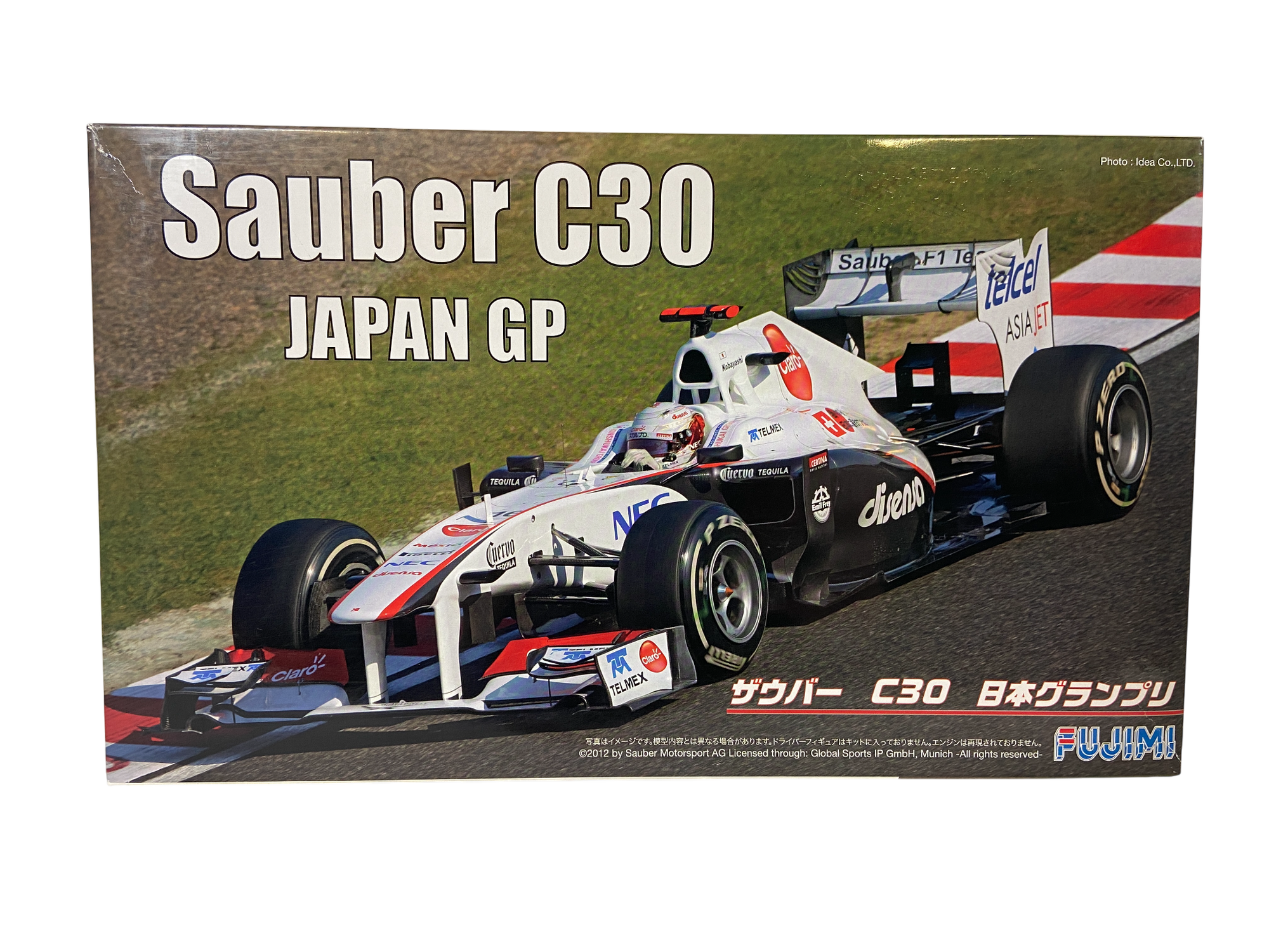 Fujimi 1:20 Sauber C30 Japan GP 90931