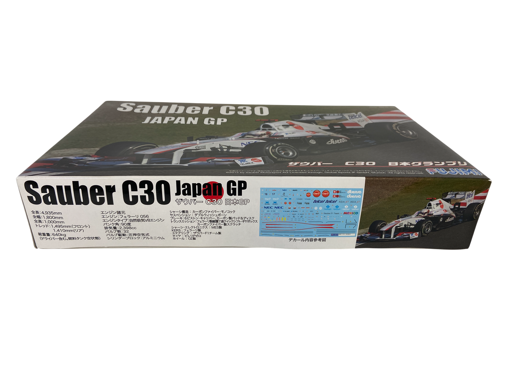 Fujimi 1:20 Sauber C30 Japan GP 90931