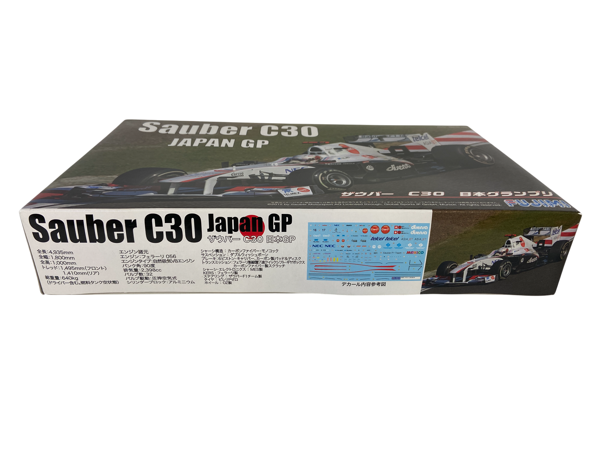 Fujimi 1:20 Sauber C30 Japan GP 90931