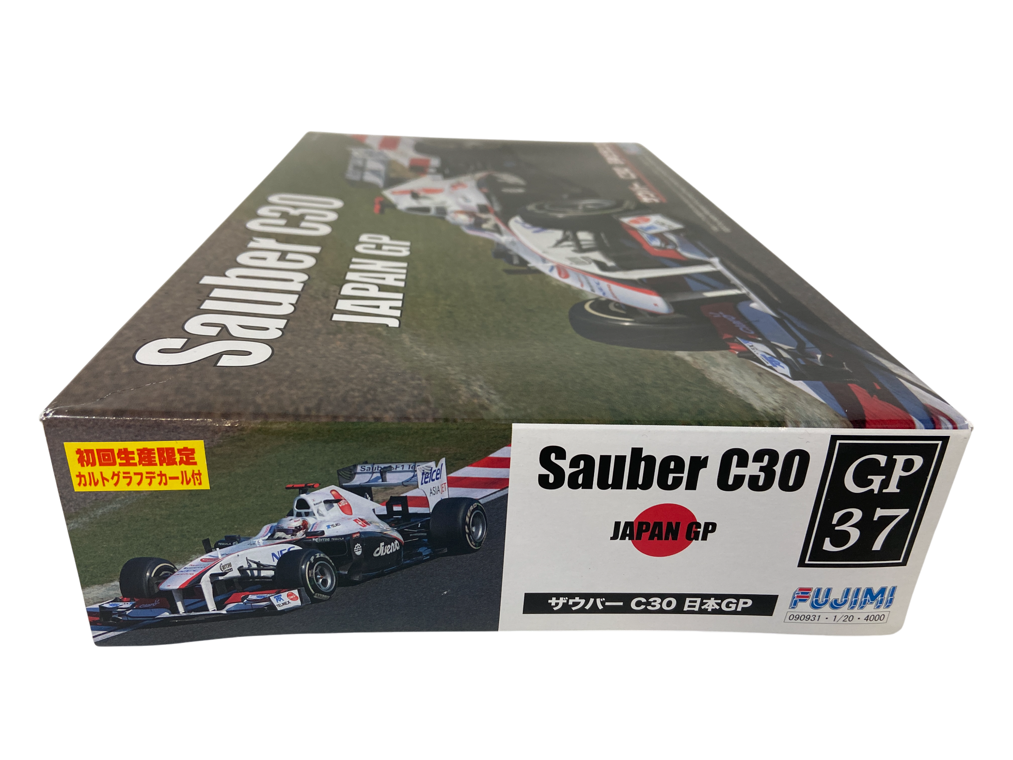 Fujimi 1:20 Sauber C30 Japan GP 90931