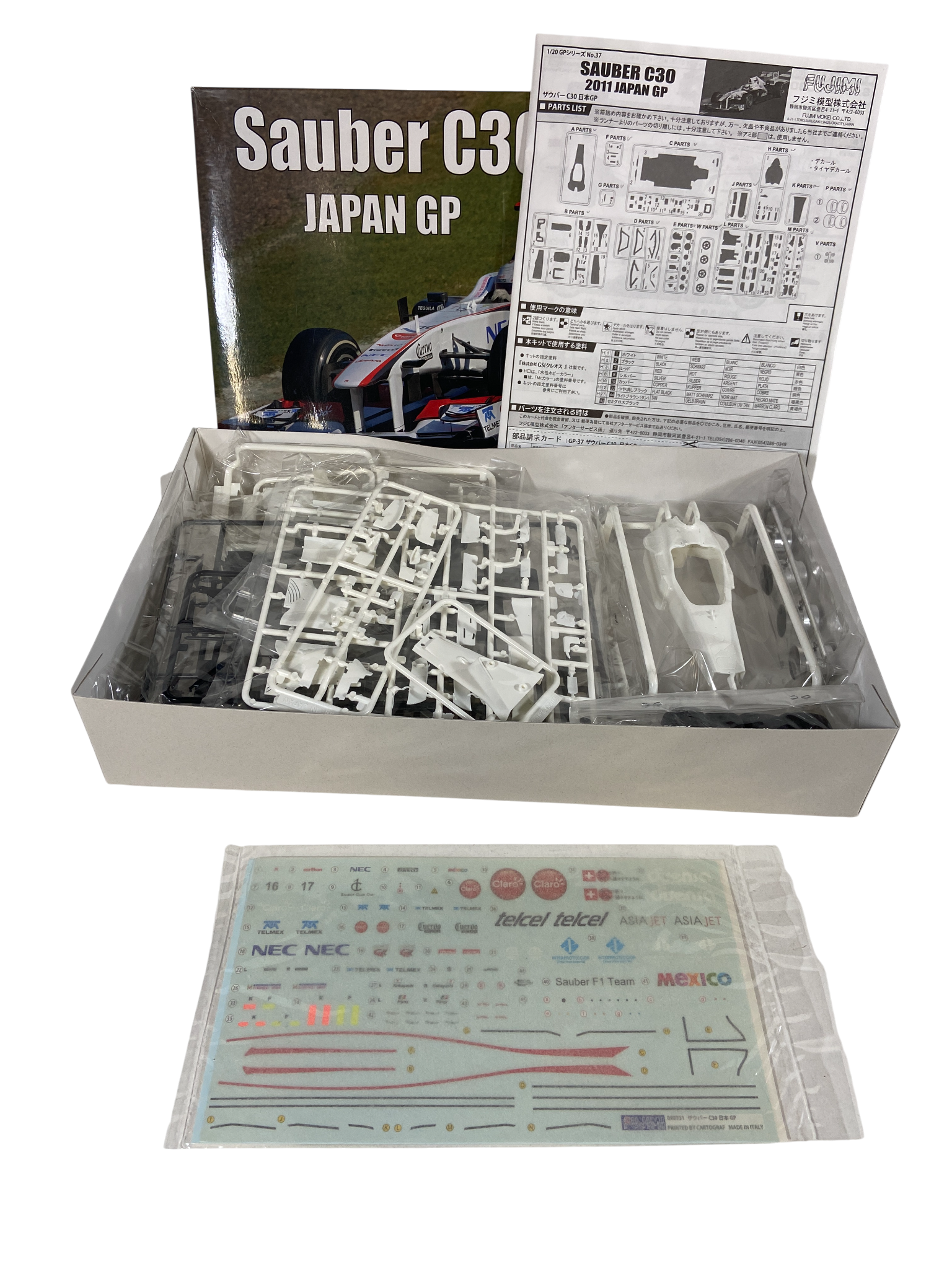 Fujimi 1:20 Sauber C30 Japan GP 90931