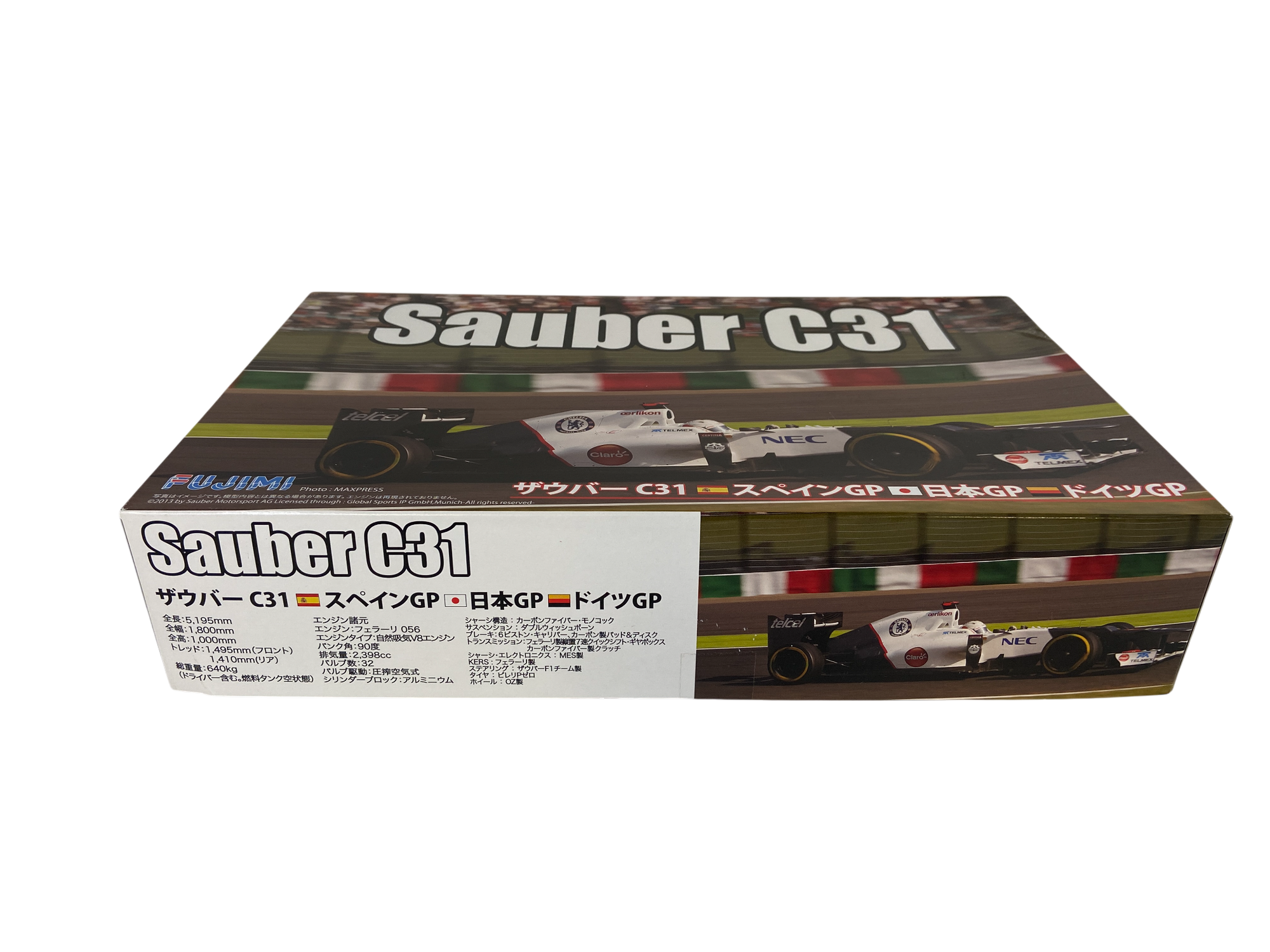 Fujimi 1:20 Sauber C31 (Japanese, Spanish, German GP) 09207