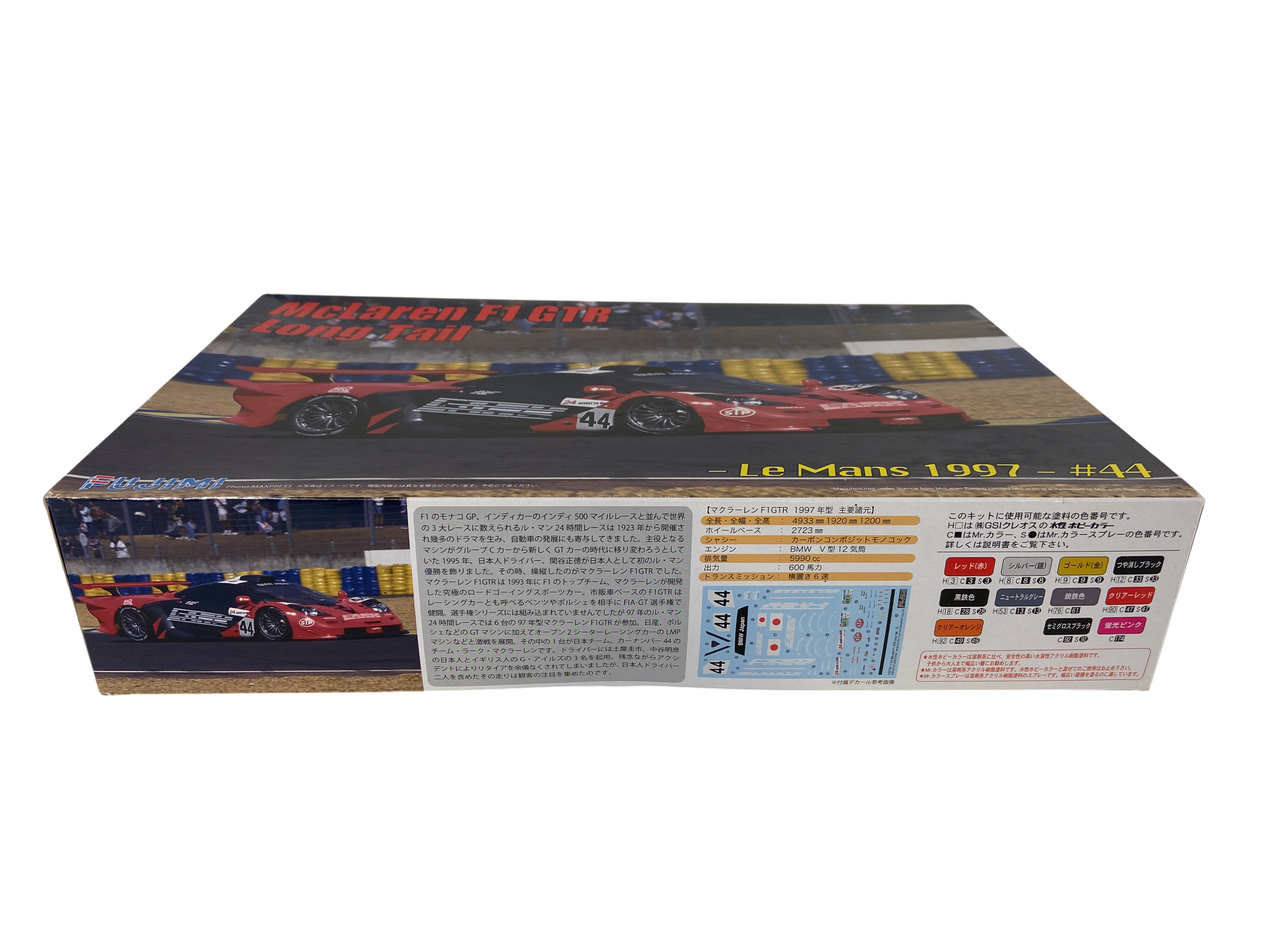 Fujimi 1:24 McLaren F1 GTR Long Tail Le Mans 1997 #44 12579