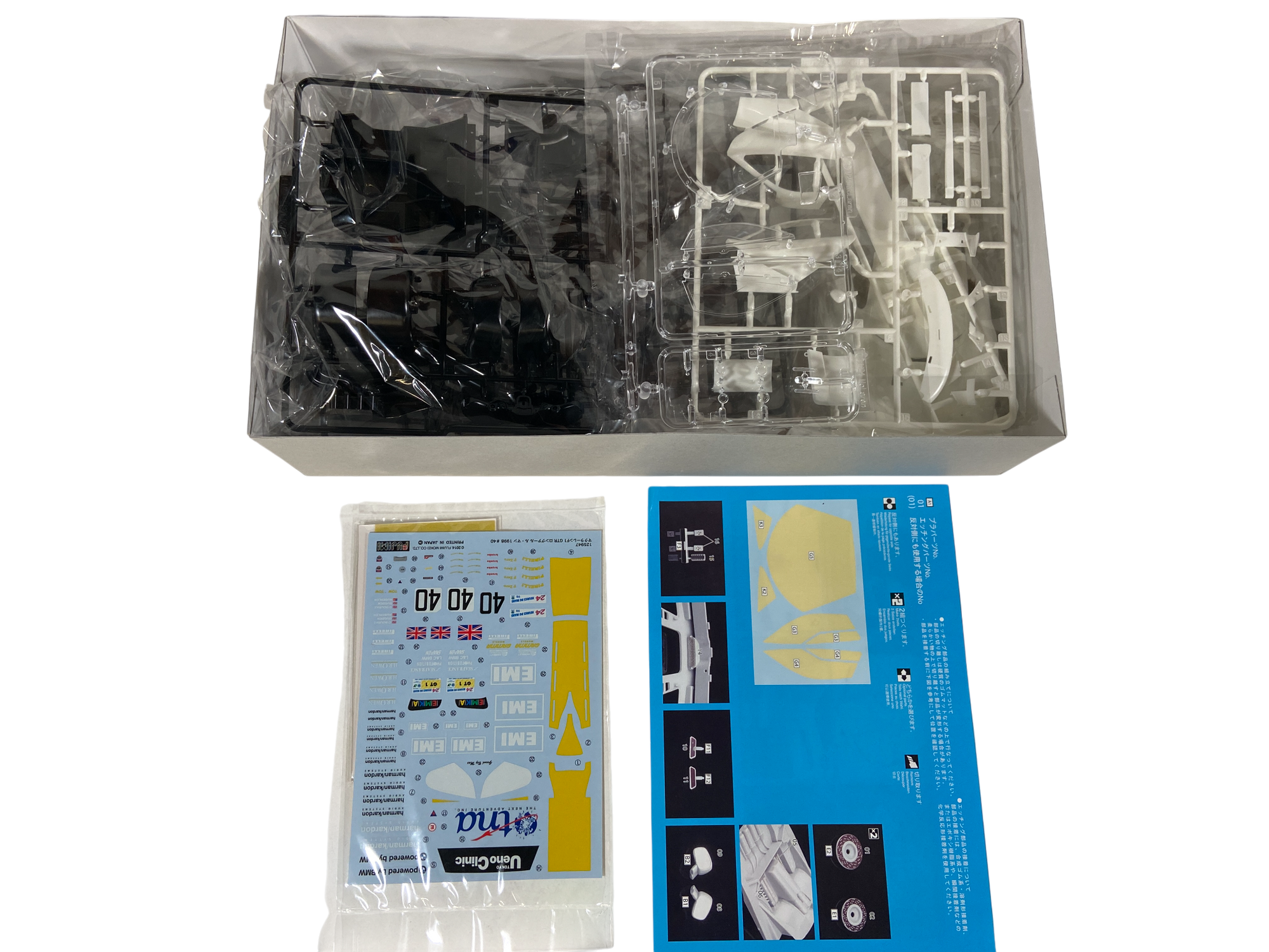 Fujimi 1:24 McLaren F1 GTR Long Tail Le Mans 1998 #40 12662