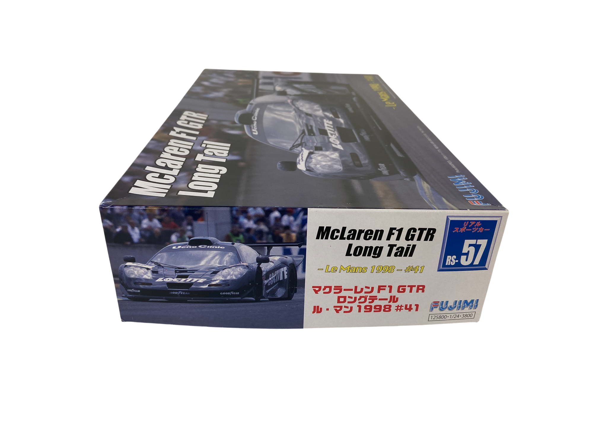 Fujimi 1:24 McLaren F1 GTR Long Tail Le Mans 1998 #41 12580