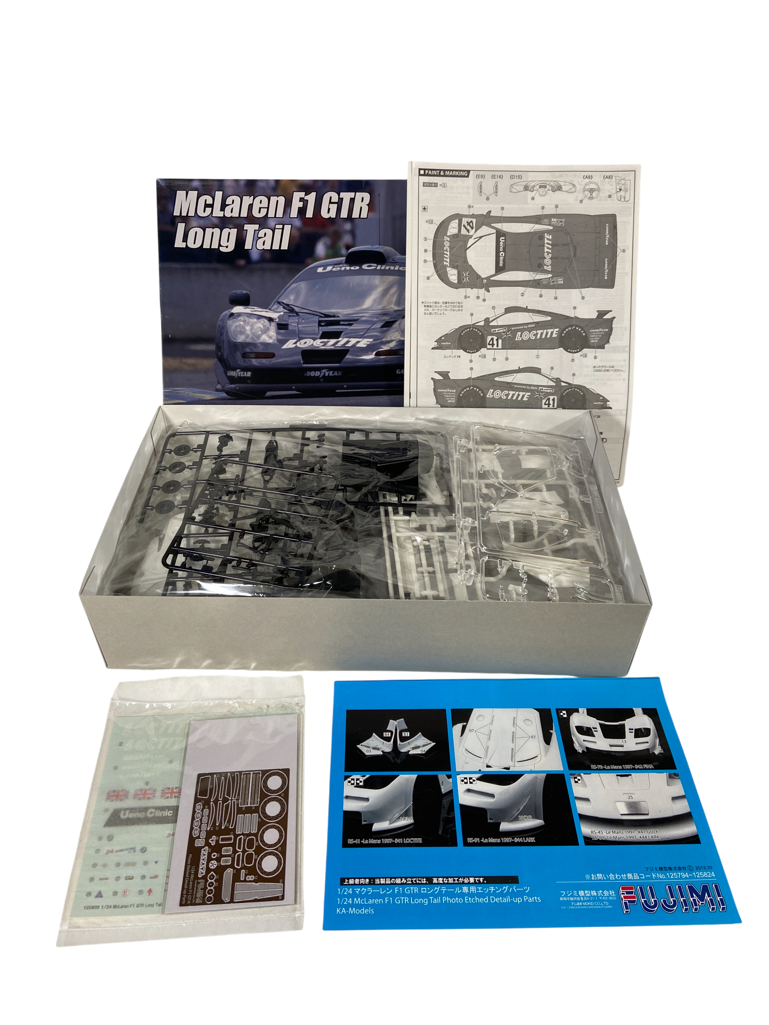 Fujimi 1:24 McLaren F1 GTR Long Tail Le Mans 1998 #41 12580