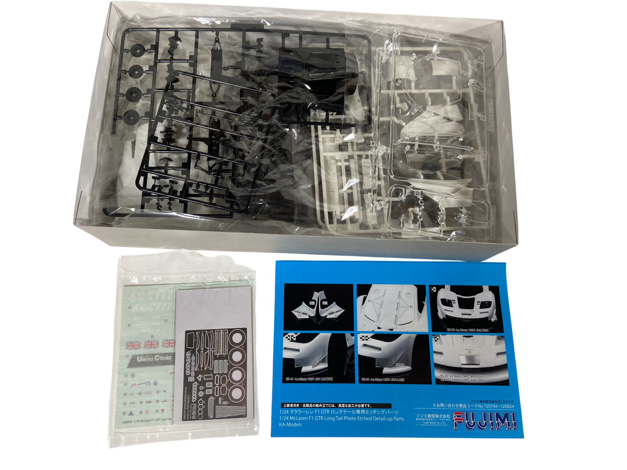 Fujimi 1:24 McLaren F1 GTR Long Tail Le Mans 1998 #41 12580