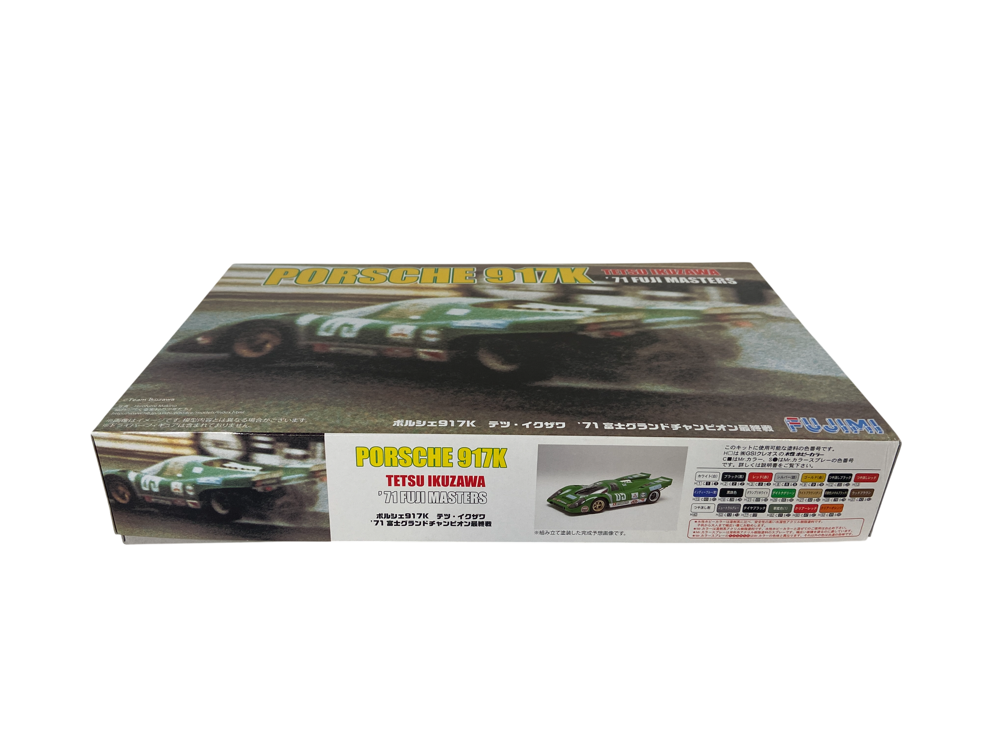 Fujimi 1:24 Porsche 917K Tetsu Ikuzawa '71 Fuji Masters incl. PE set & verf 12615