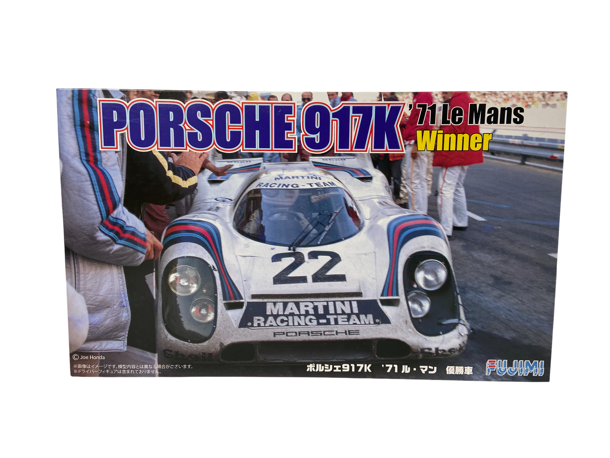 Fujimi 1:24 Porsche 917K '71 Le Mans Winner 12198