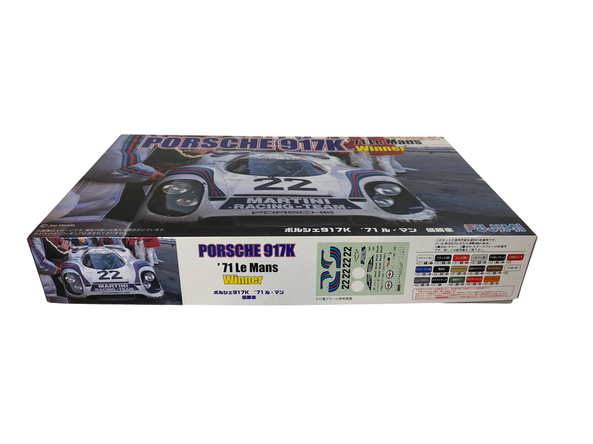 Fujimi 1:24 Porsche 917K '71 Le Mans Winner 12198