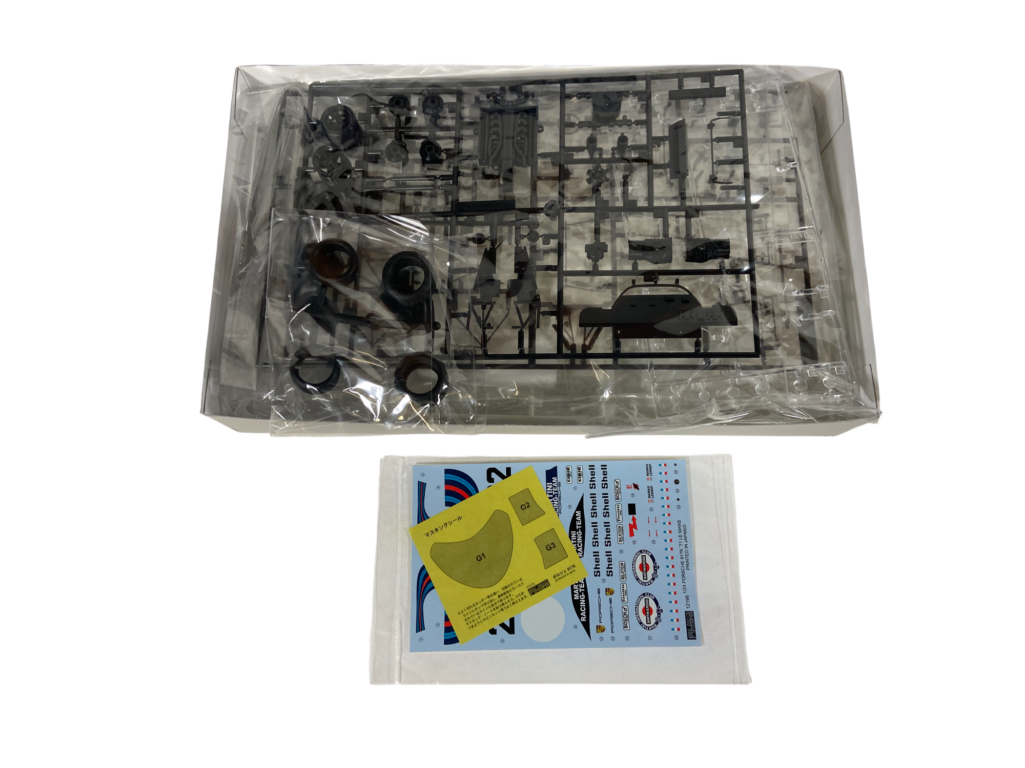 Fujimi 1:24 Porsche 917K '71 Le Mans Winner 12198