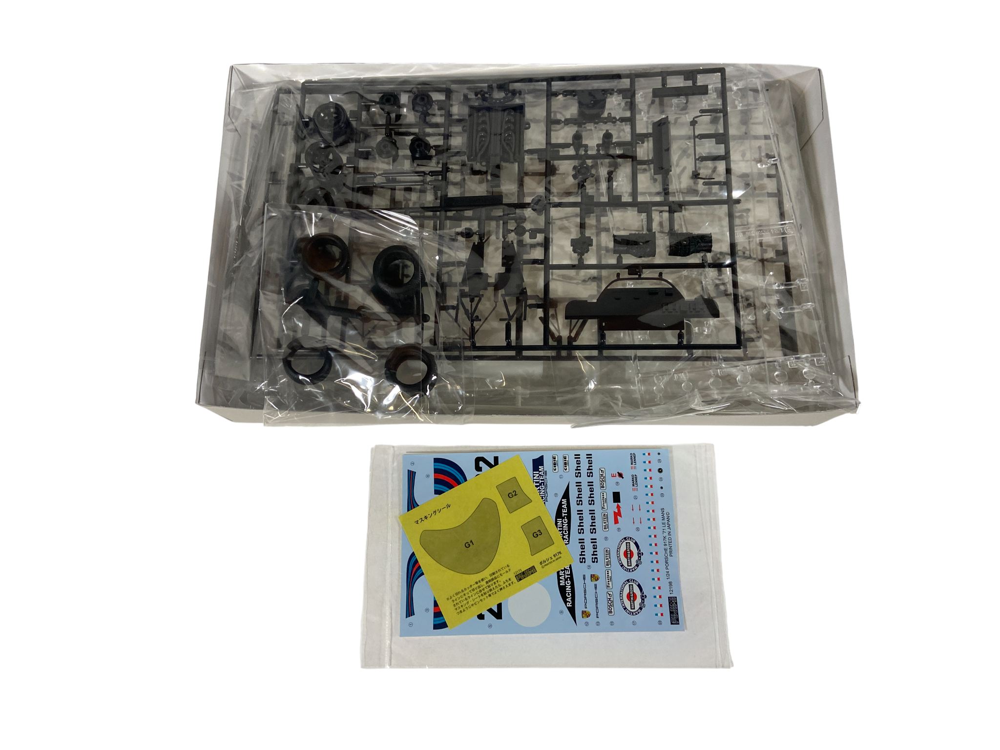 Fujimi 1:24 Porsche 917K '71 Le Mans Winner 12198