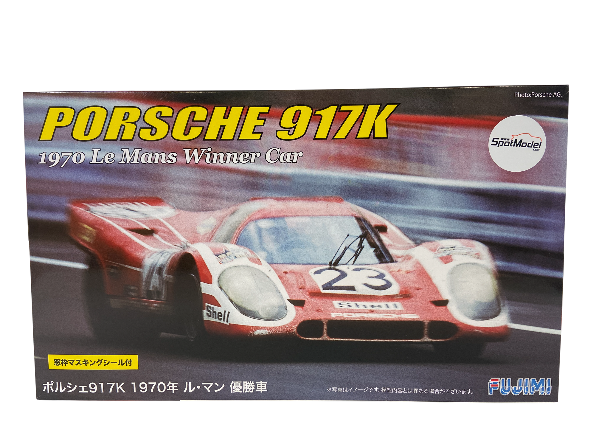 Fujimi 1:24 Porsche 917K incl. PE set & David Piper Team decals 12607