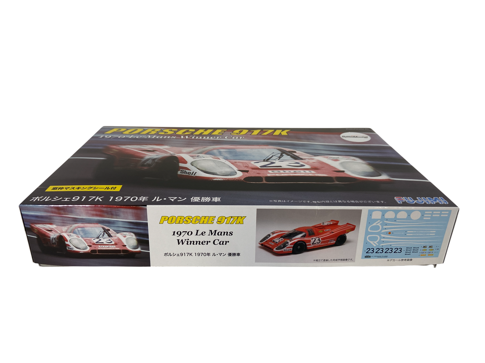 Fujimi 1:24 Porsche 917K incl. PE set & David Piper Team decals 12607