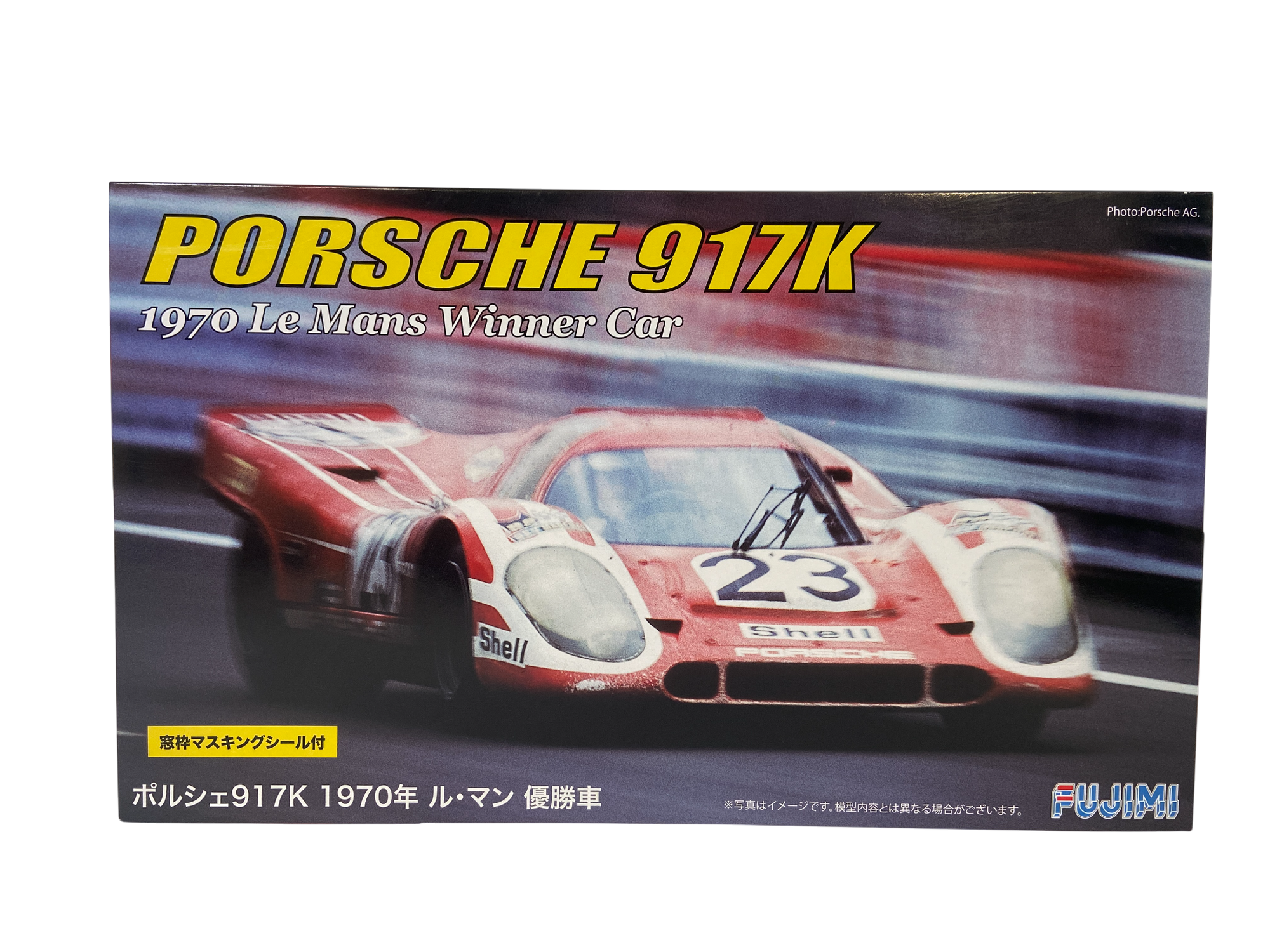 Fujimi 1:24 Porsche 917K incl. PE set, verf & Team Gunston decals 12607