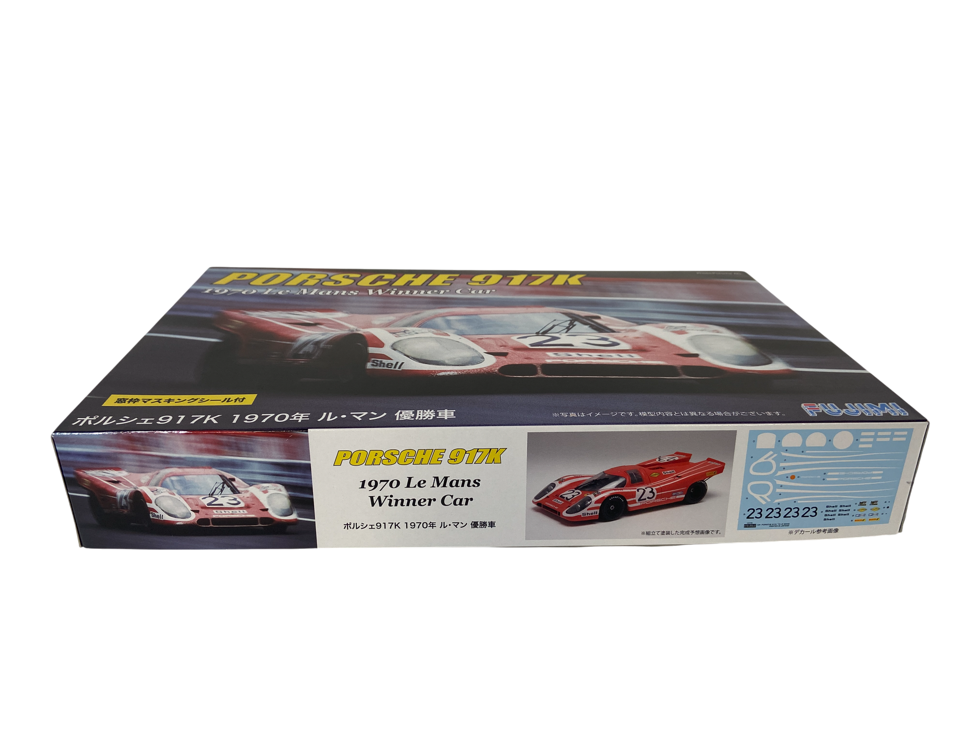 Fujimi 1:24 Porsche 917K incl. PE set, verf & Team Gunston decals 12607
