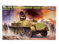 Great Wall Hobby 1:35 sWS 60cm Infrared Searchlight Carrier 'UHU' L3511