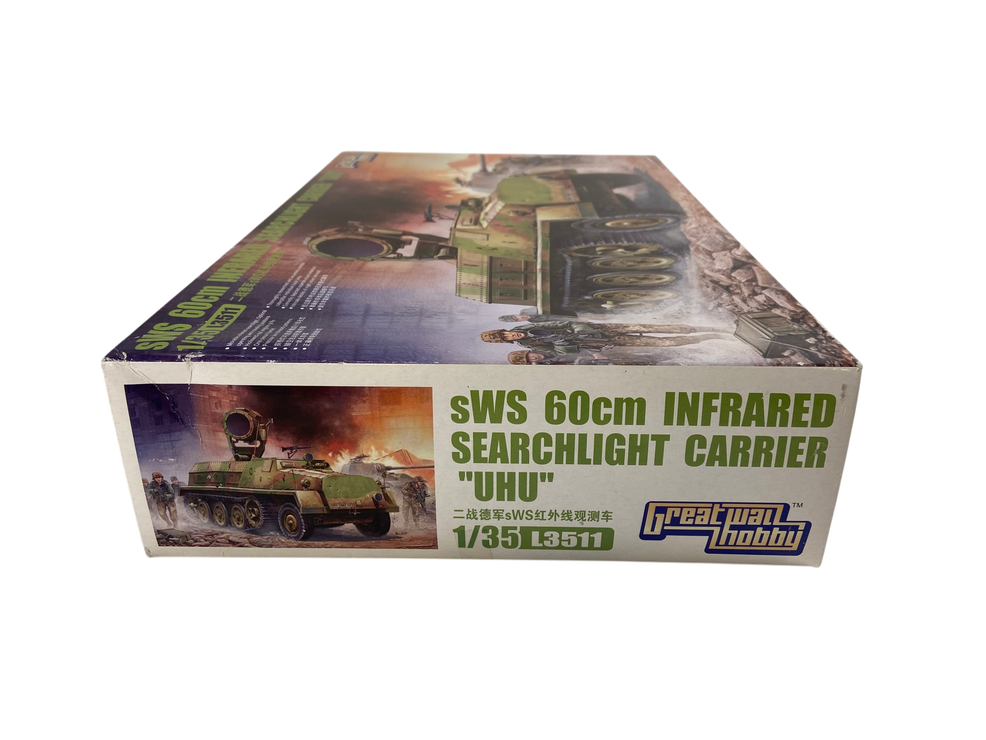 Great Wall Hobby 1:35 sWS 60cm Infrared Searchlight Carrier 'UHU' L3511