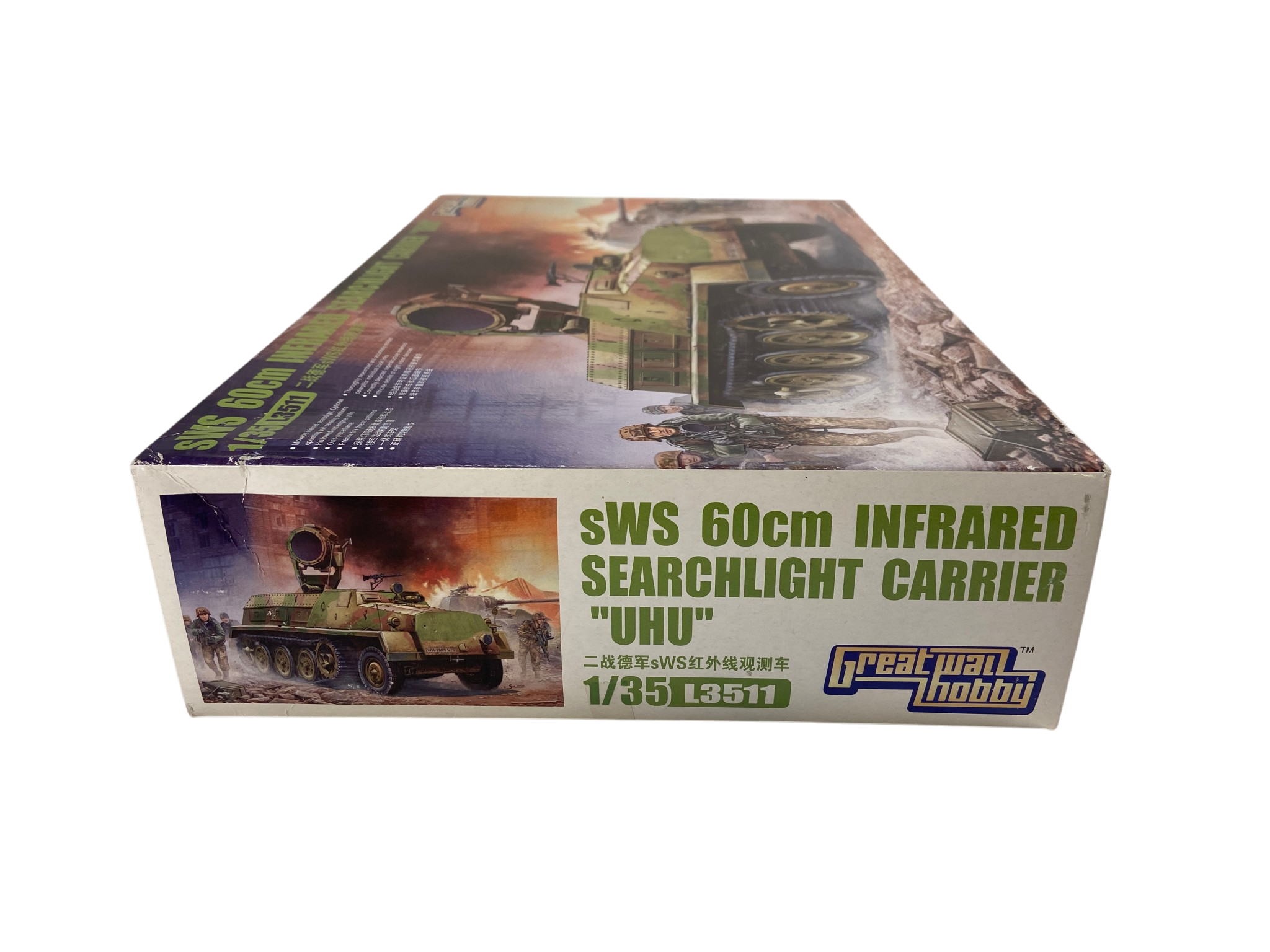 Great Wall Hobby 1:35 sWS 60cm Infrared Searchlight Carrier 'UHU' L3511