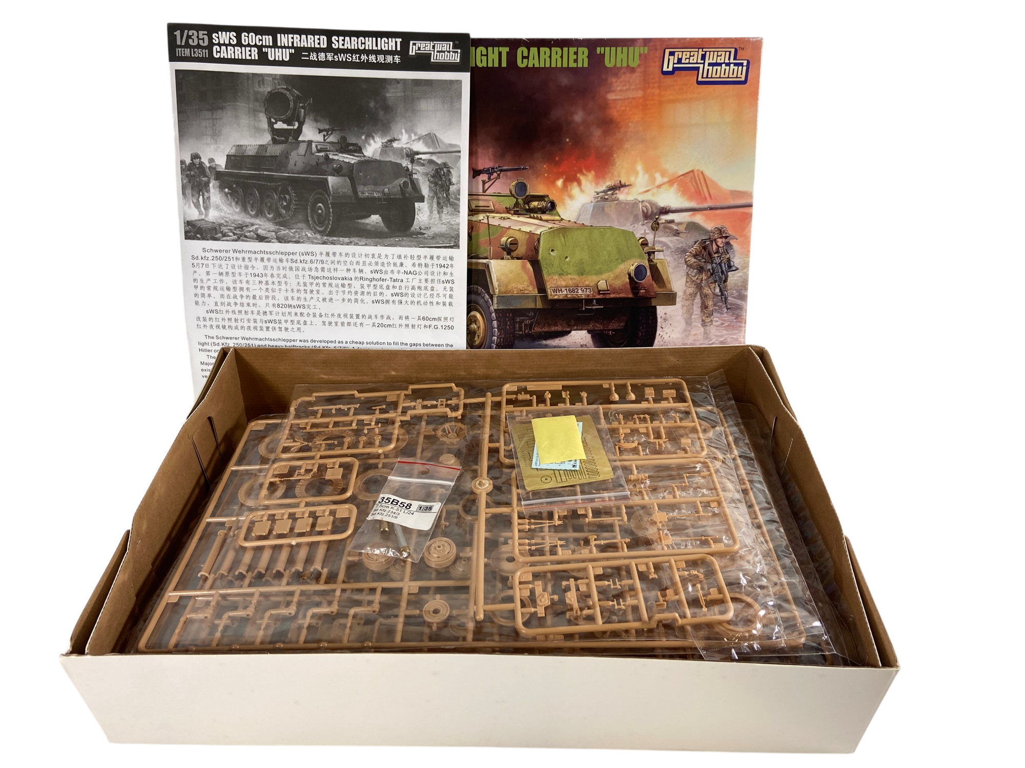 Great Wall Hobby 1:35 sWS 60cm Infrared Searchlight Carrier 'UHU' L3511