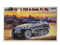 Gunze Sangyo 1:35 Sd Kfz 253 le Beob. Pz. Wg. G-744