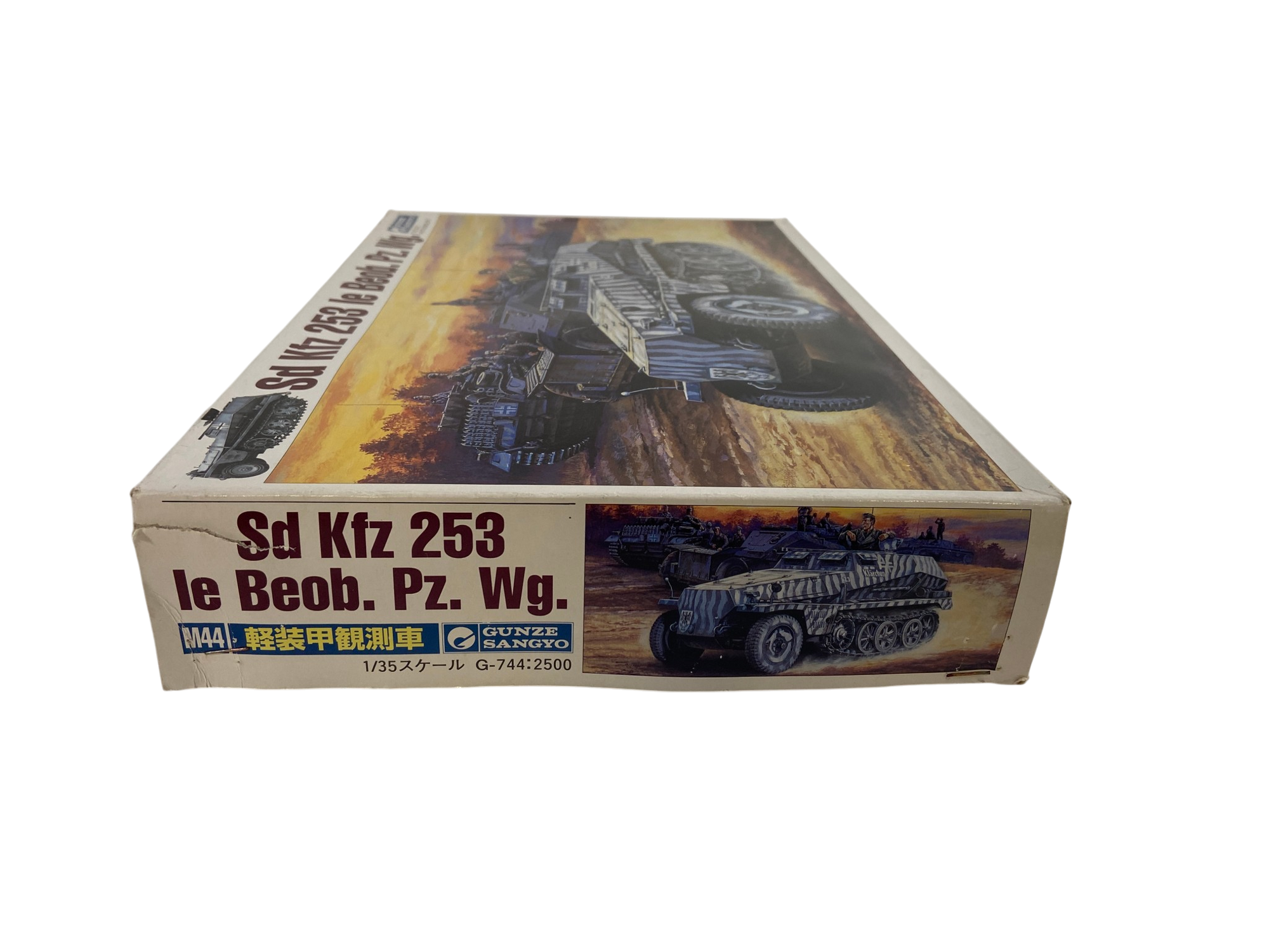 Gunze Sangyo 1:35 Sd Kfz 253 le Beob. Pz. Wg. G-744