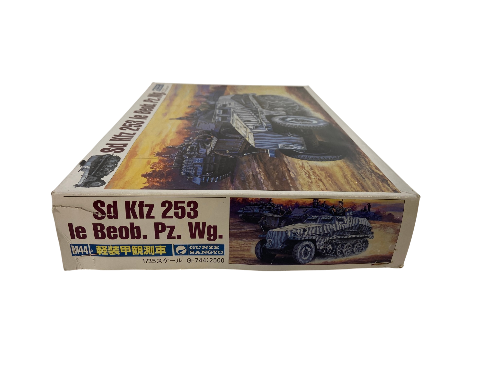 Gunze Sangyo 1:35 Sd Kfz 253 le Beob. Pz. Wg. G-744