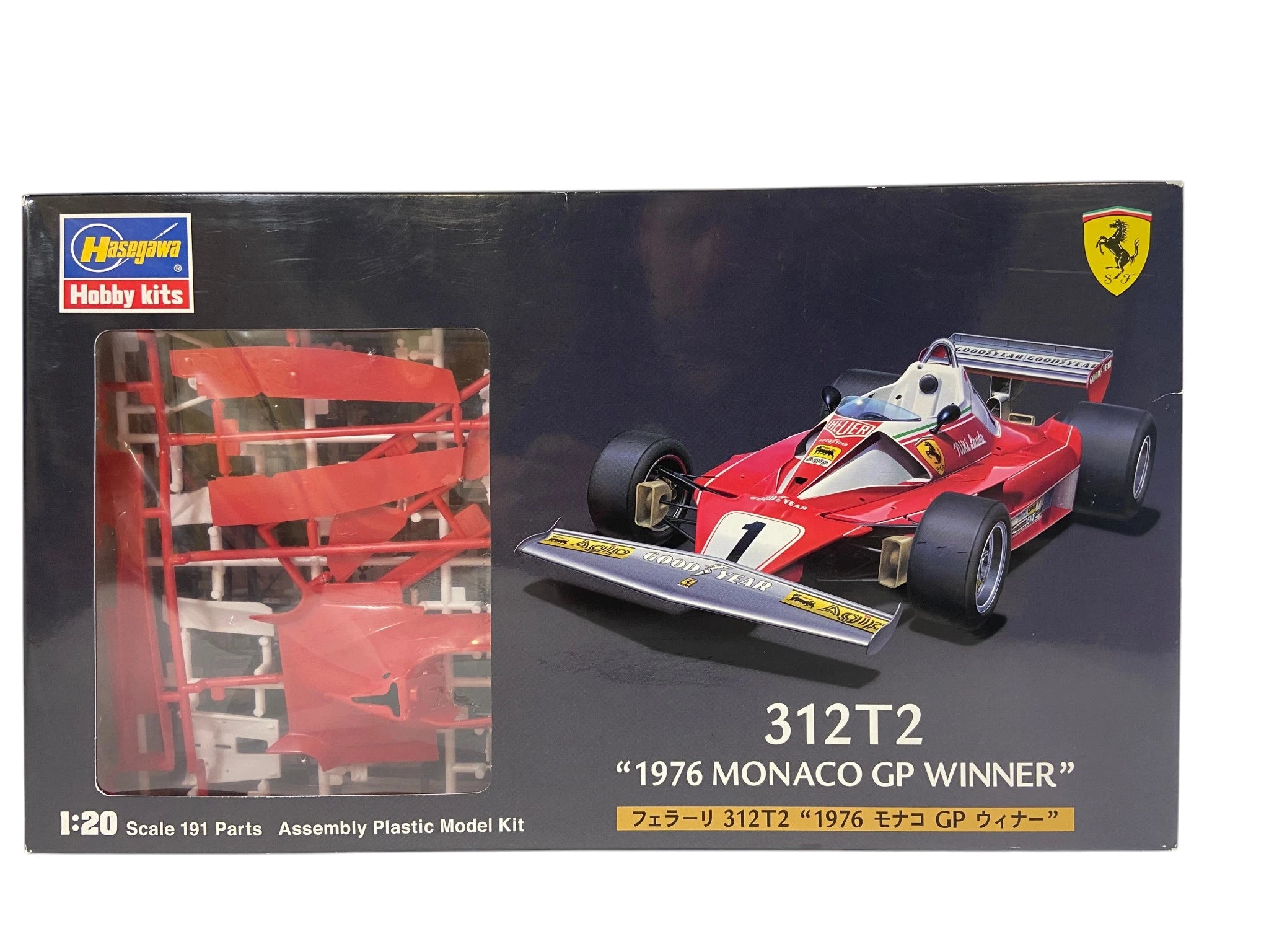 Ferrari 312T2 "1976 Monaco GP Winner"