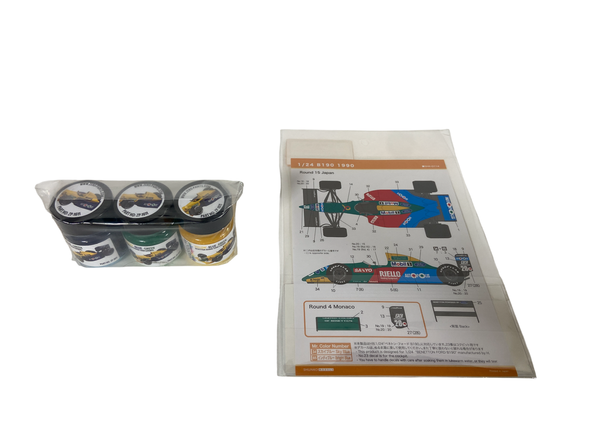 Hasegawa 1:24 Benetton Ford B190B/1991 Livery incl. verf & decals 23013