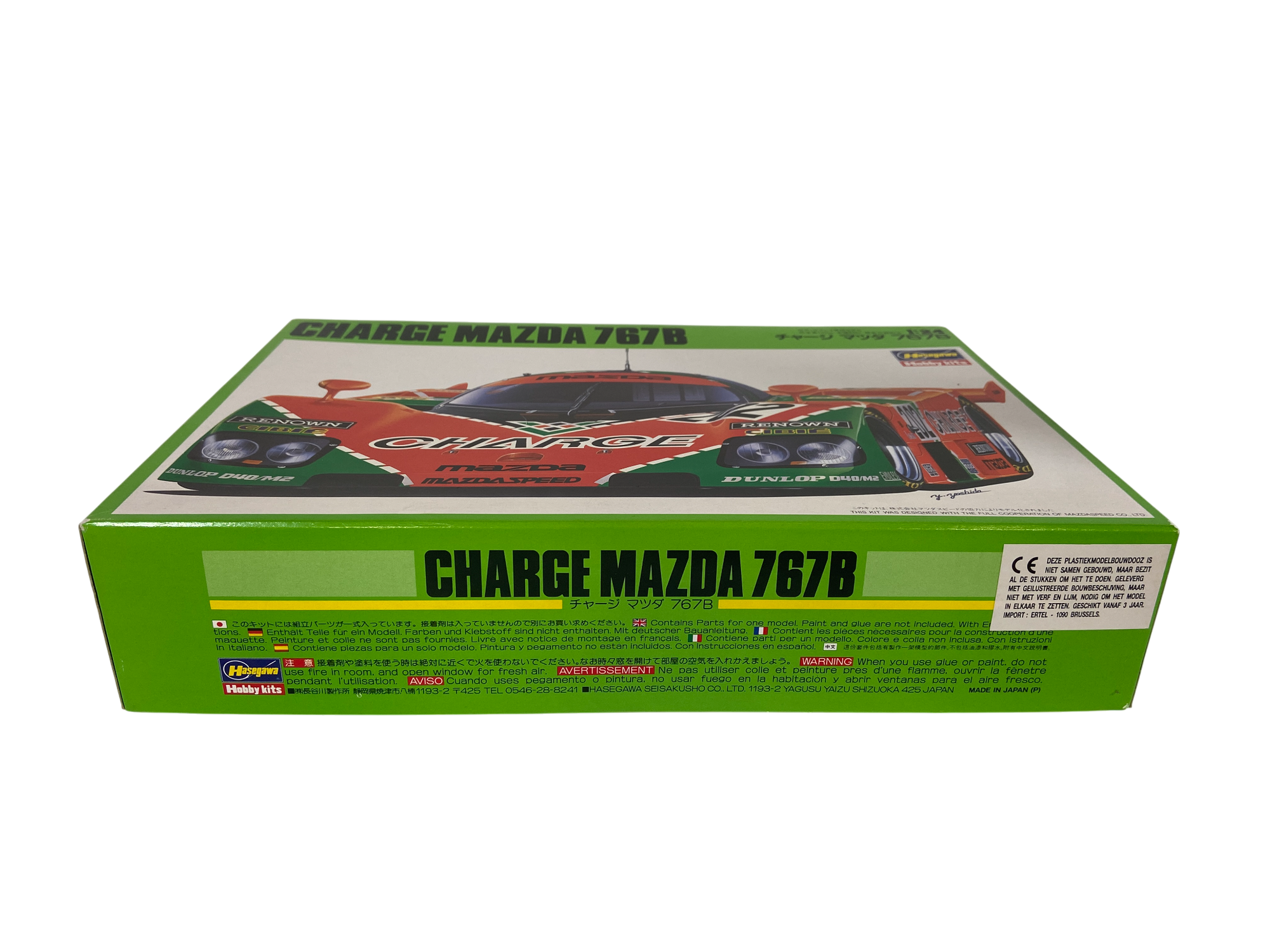 Hasegawa 1:24 Charge Mazda 767B 22018