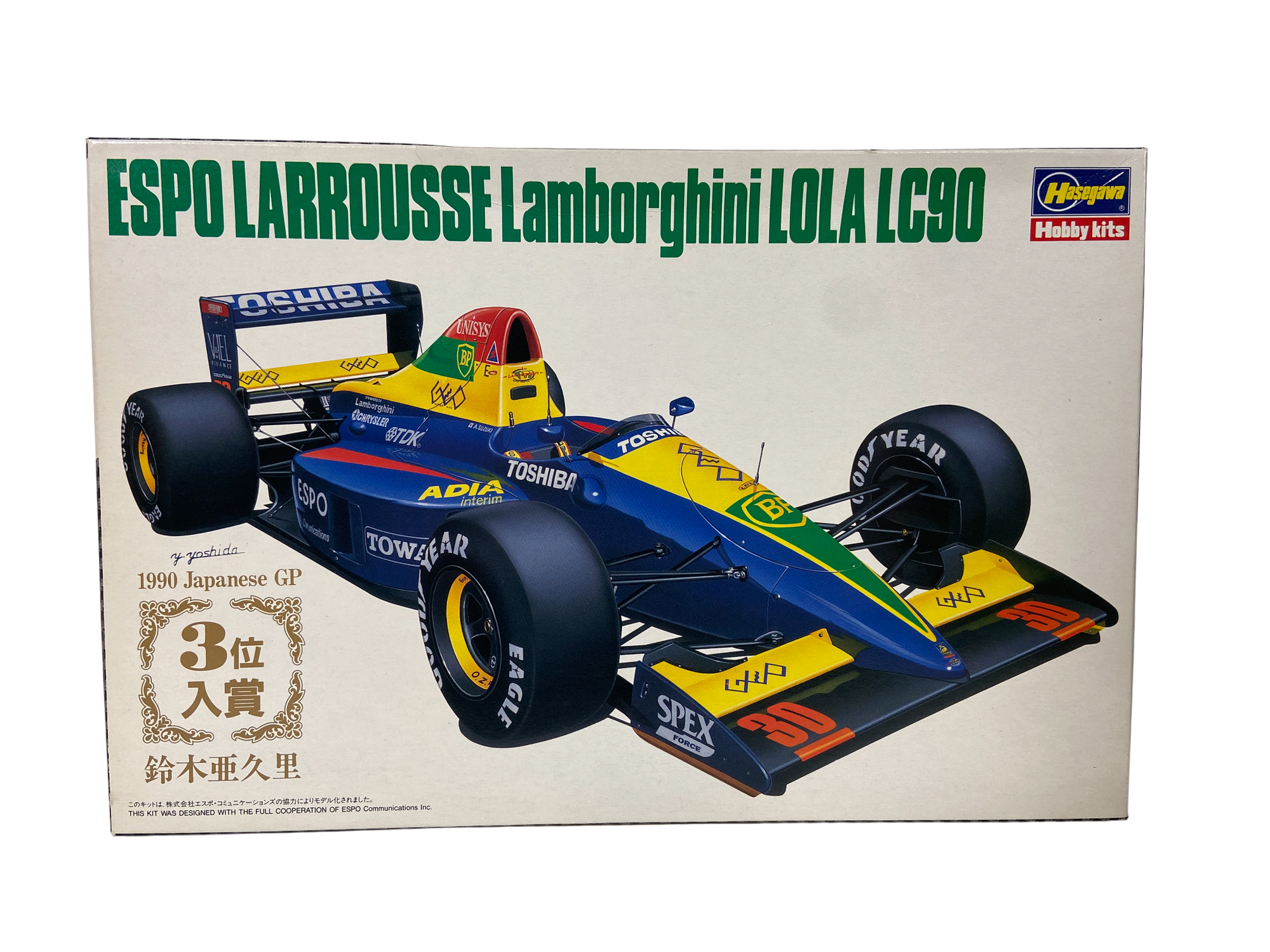 Hasegawa 1:24 Espo Larrousse Lamborghini Lola LC90 23009
